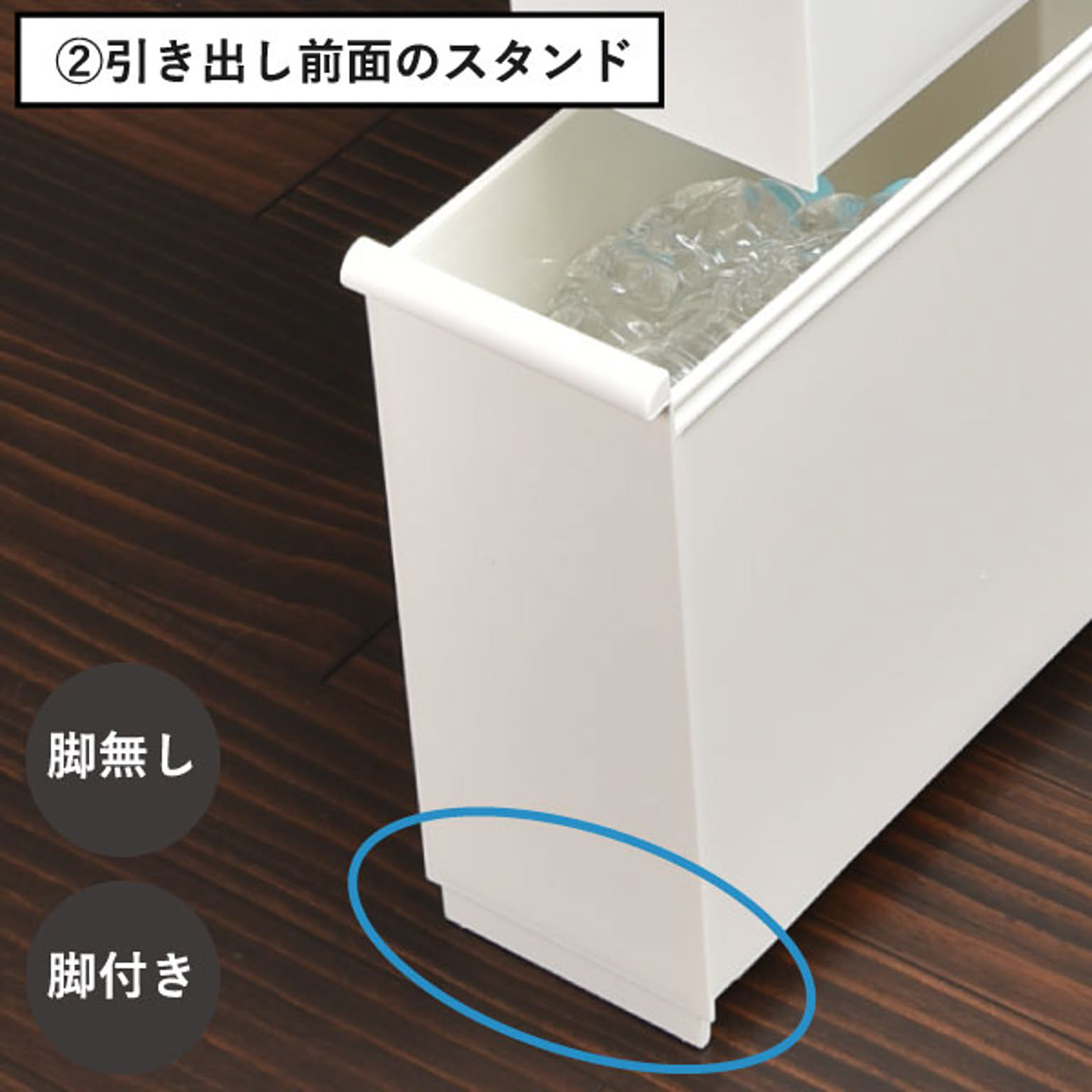ランドリーラック・洗濯機ラック