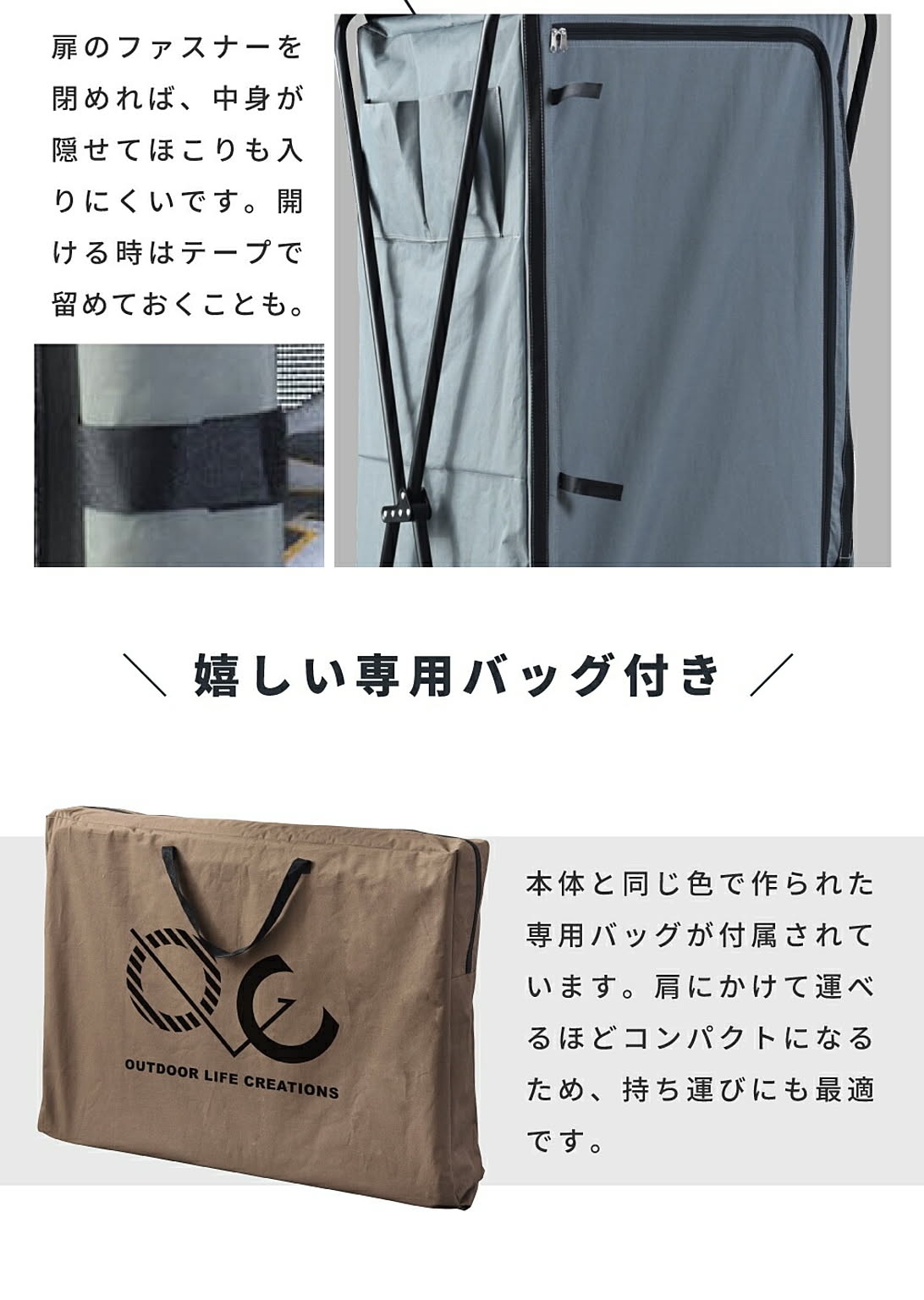 BBQグッズ