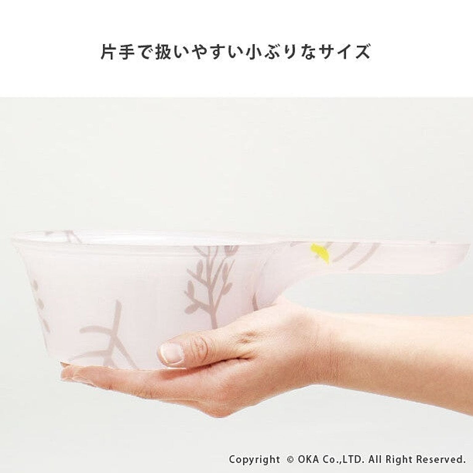 洗面器・手桶