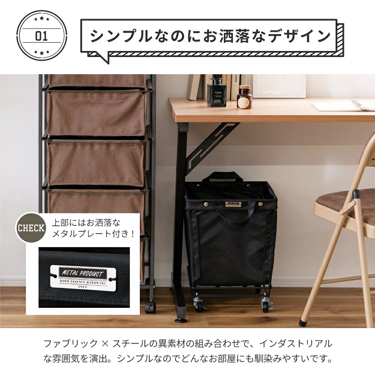 ワゴン