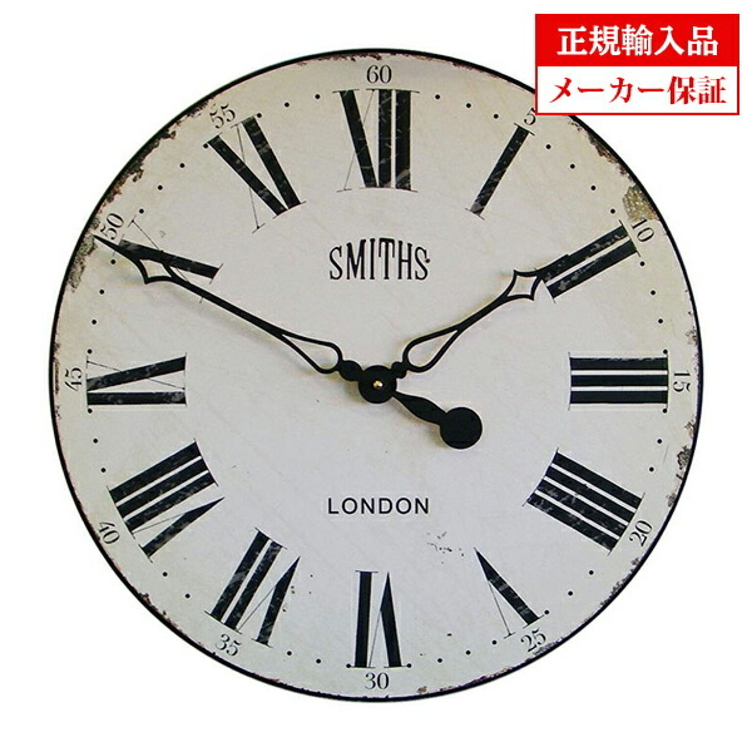 【正規輸入品】 イギリス ロジャーラッセル GAL／SMITHS／WHITE 掛け時計 Roger Lascelles Smiths clocks スミスデザインクロック