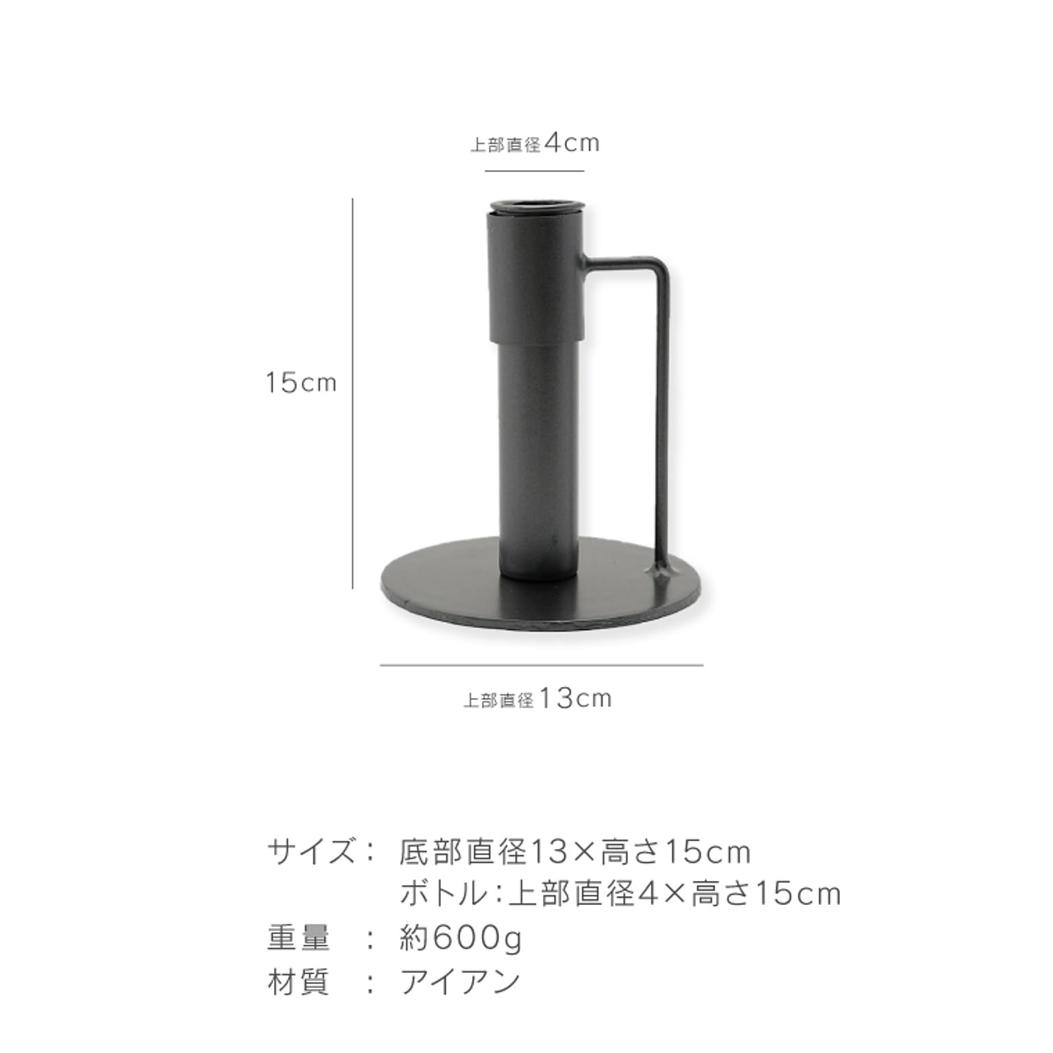 花瓶・フラワーベース