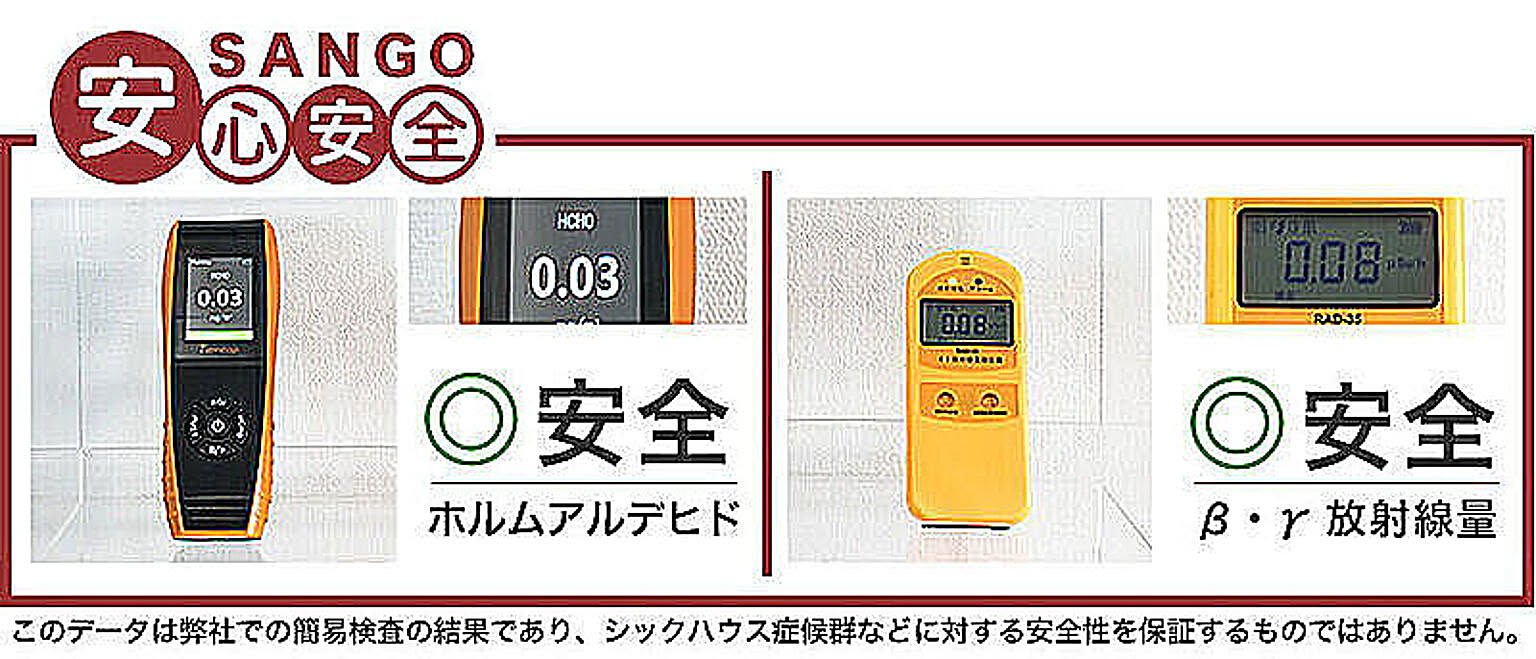 ブックシェルフ・本棚