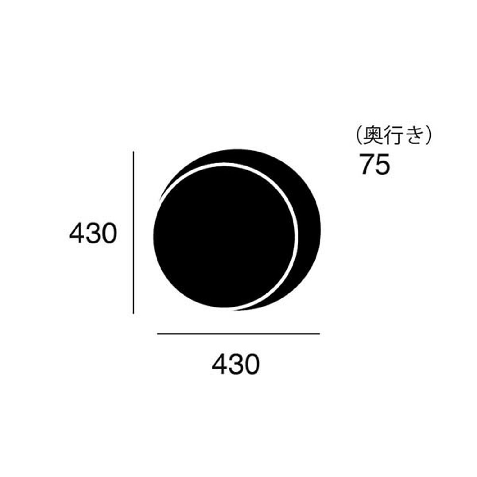 掛け時計