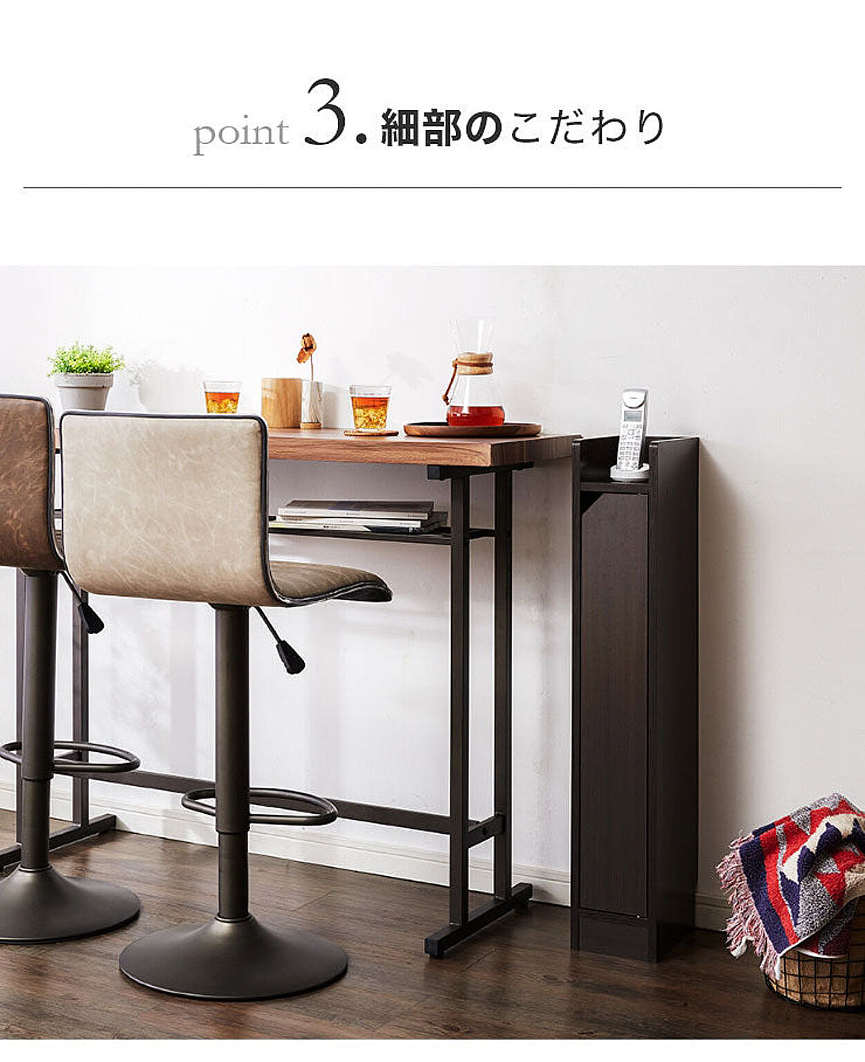 ケーブルボックス・ケーブルホルダー
