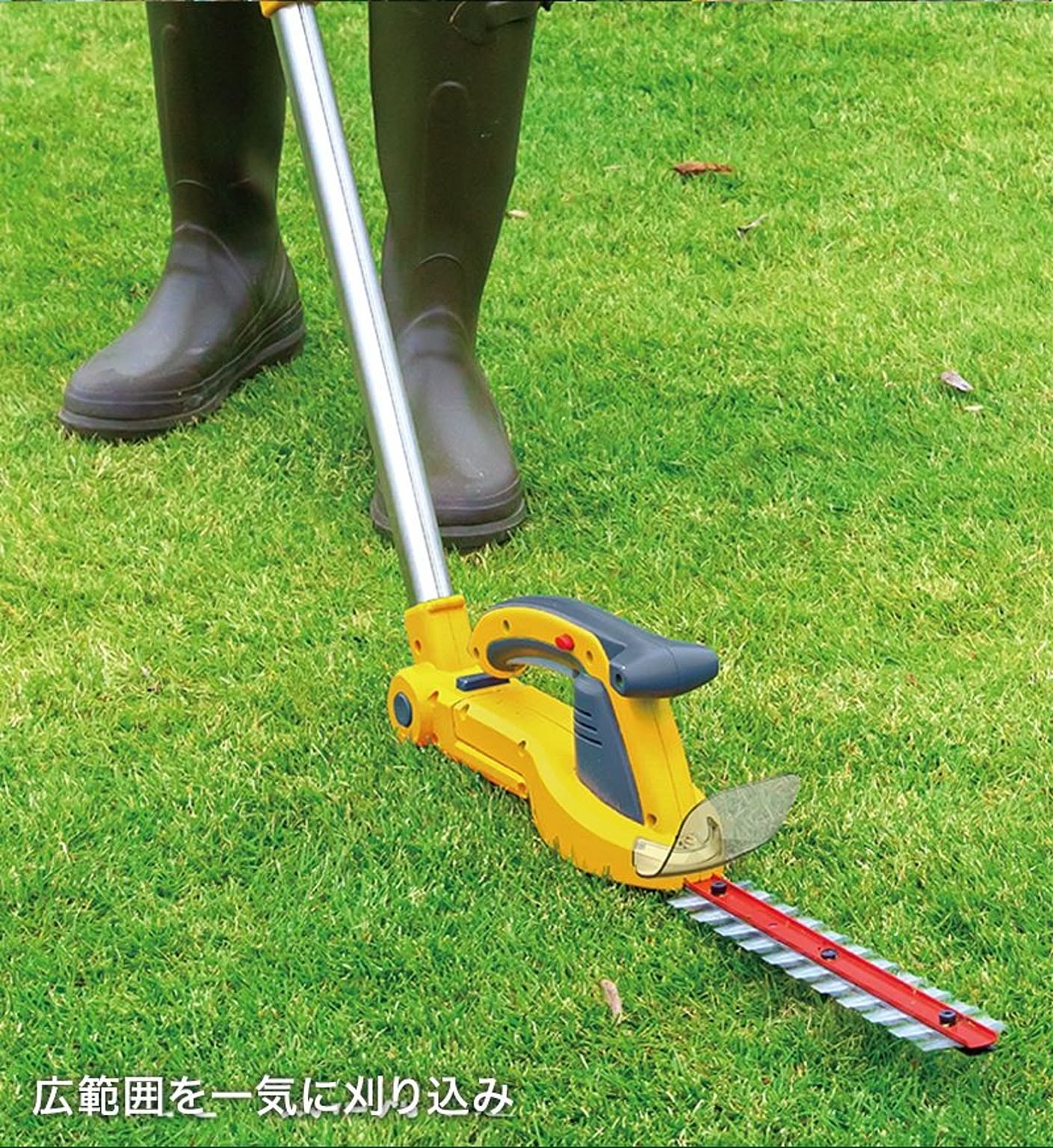園芸用品