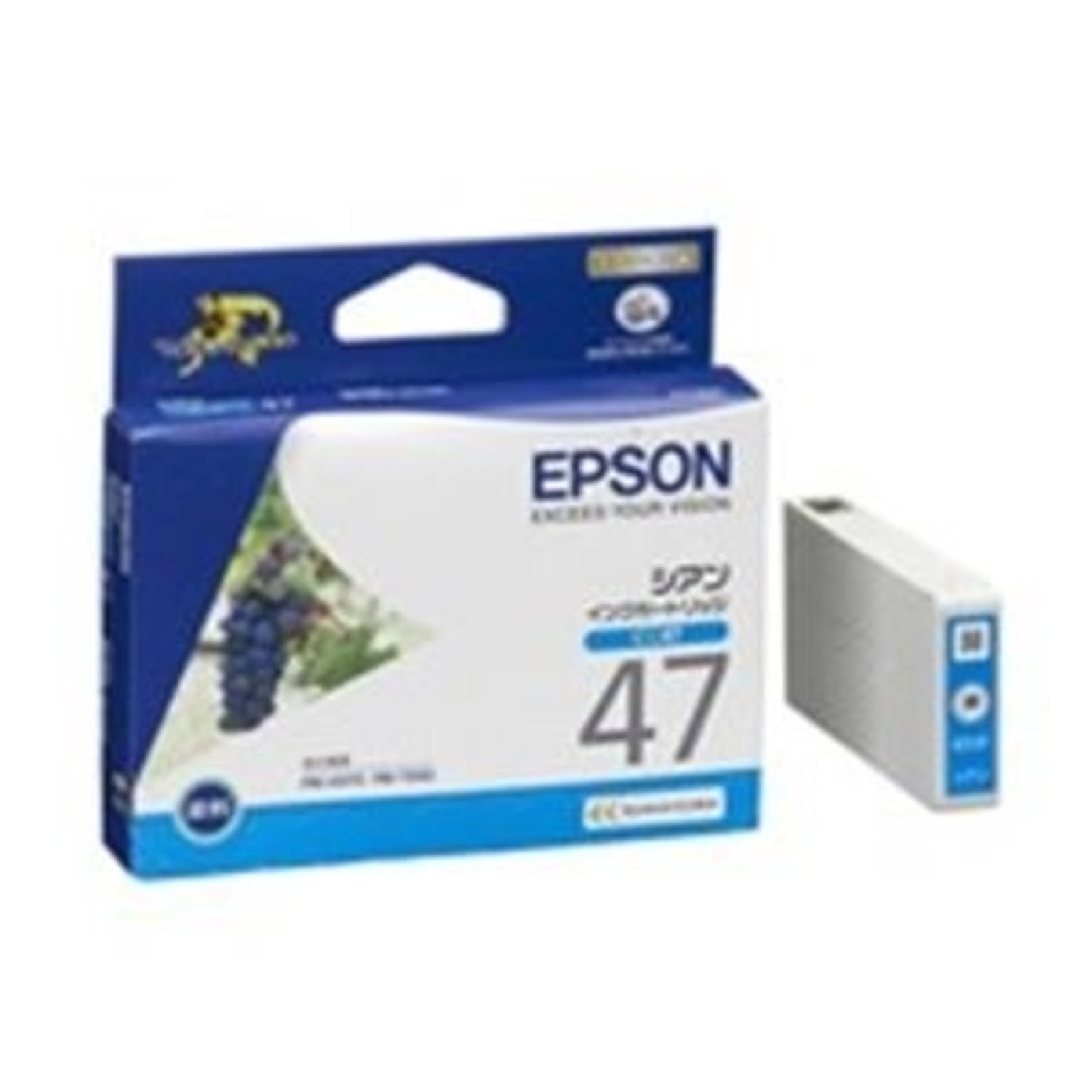 （まとめ買い）エプソン EPSON IJインクカートリッジ ICC47 シアン ×4セット