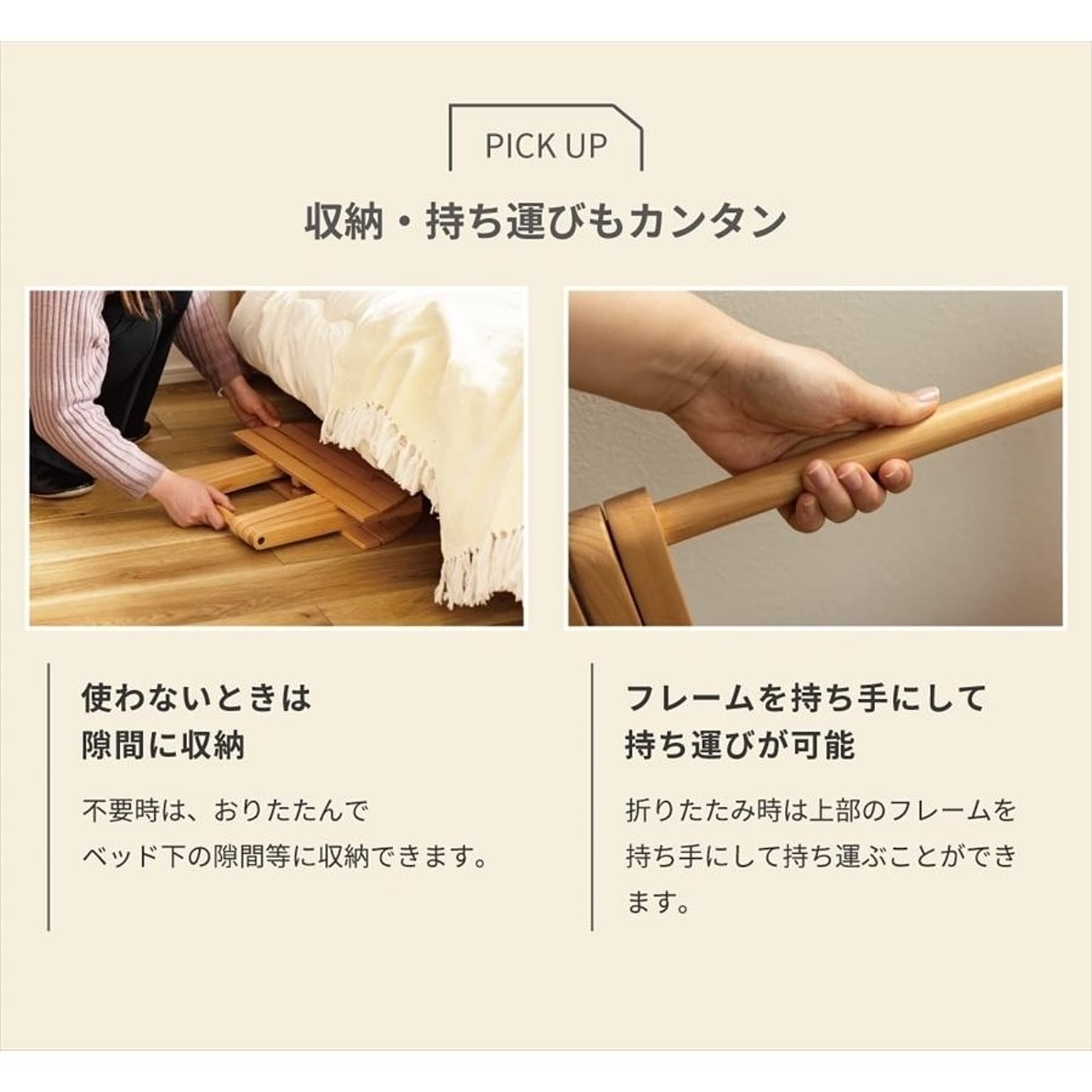 ガーデンテーブル