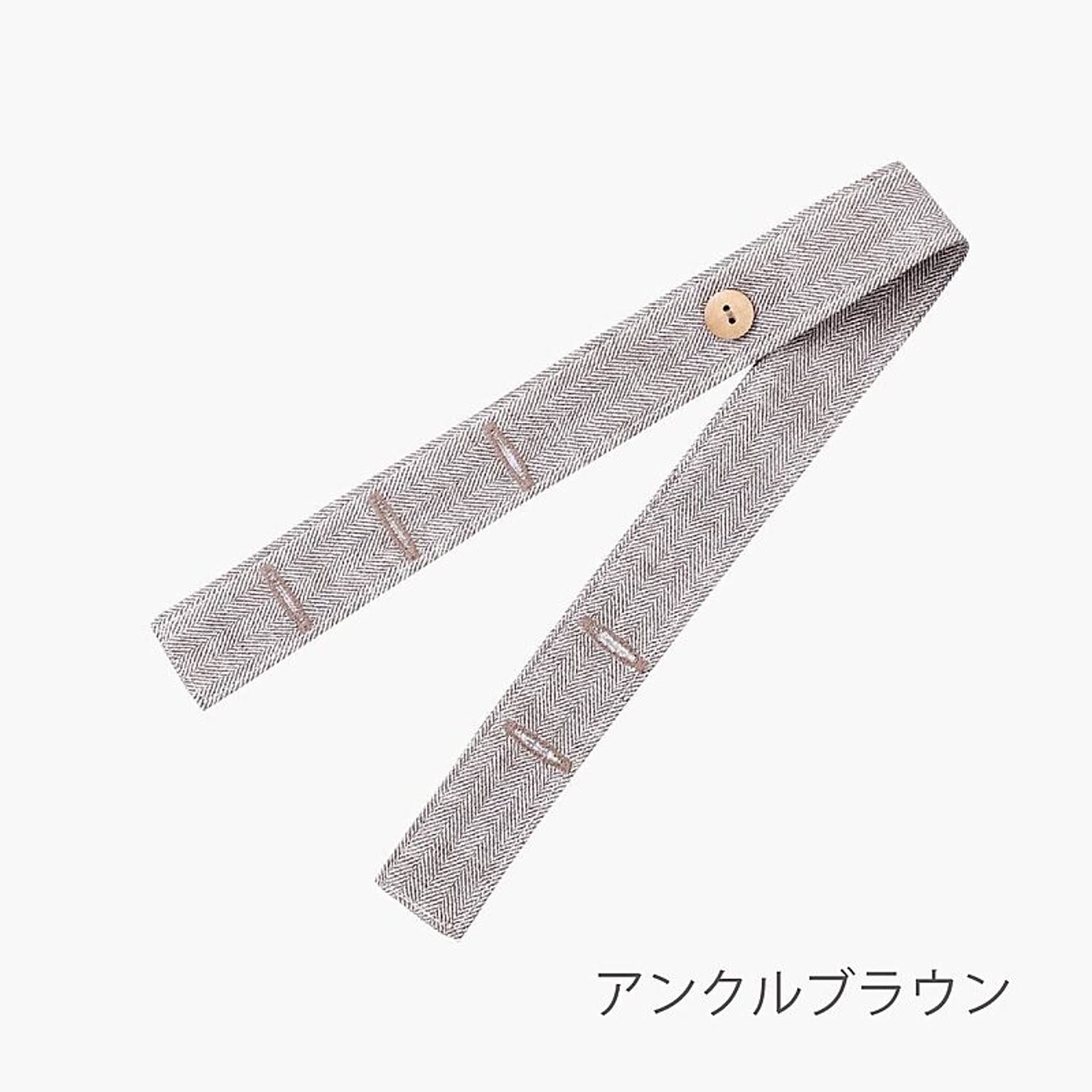 付属品　自然素材100％リボン8本セット　ボタンストラップ8本セット　
