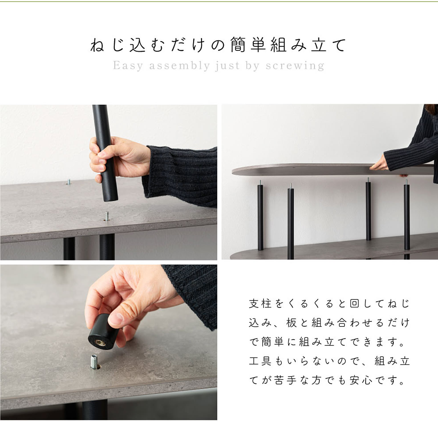 スチールラック・スチールシェルフ