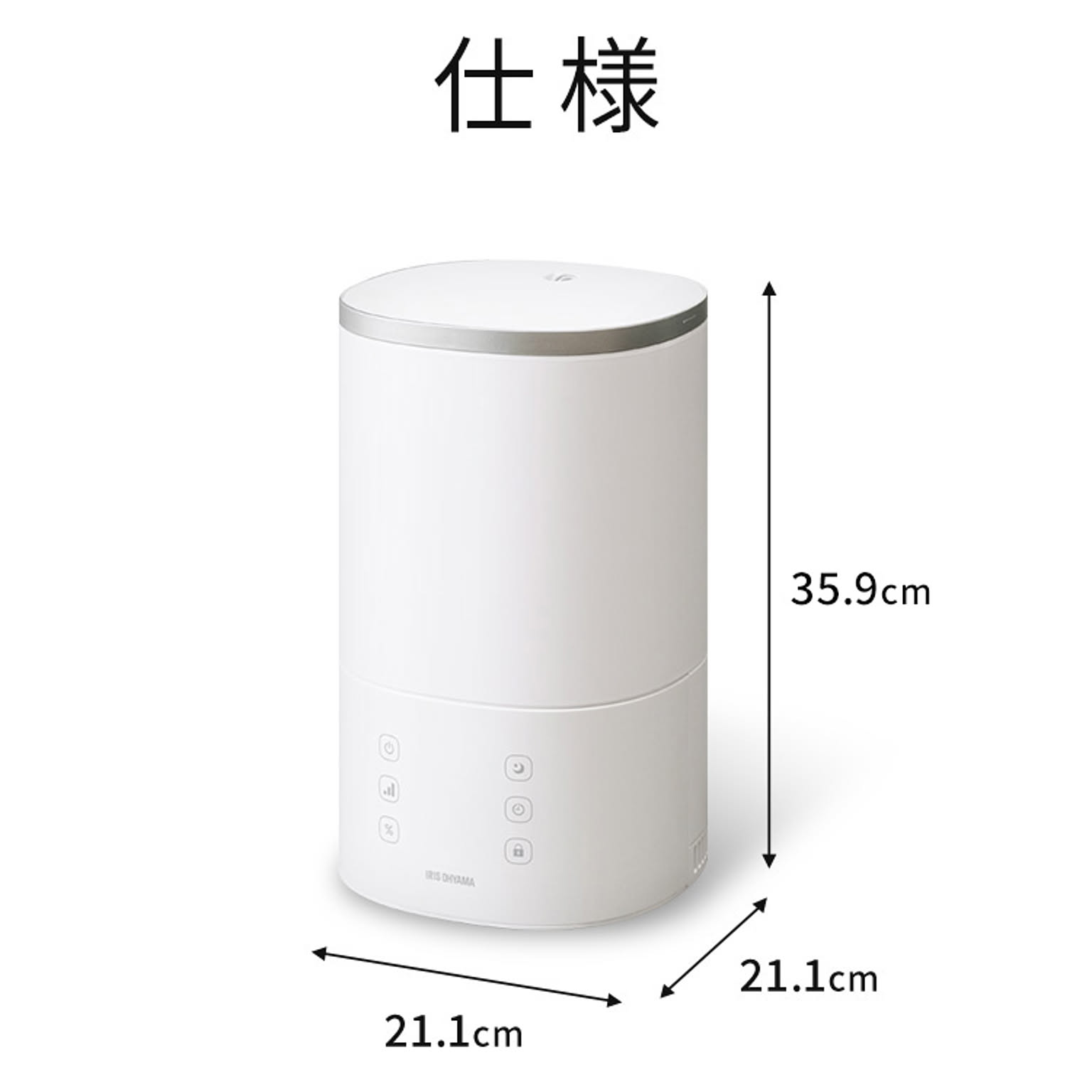加湿器