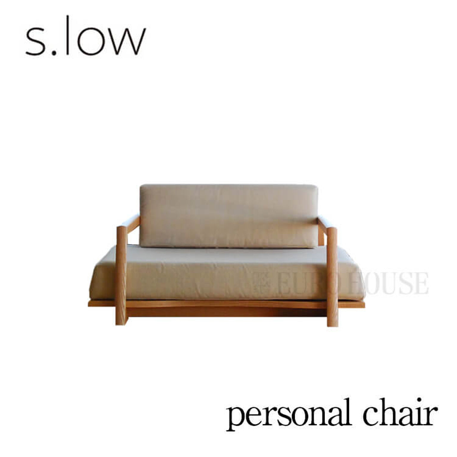 ソファ チェア パーソナルチェア s.low personal chair エスロウ オーク リビング シンプル 国産 日本製 モリタインテリア 受注生産品 