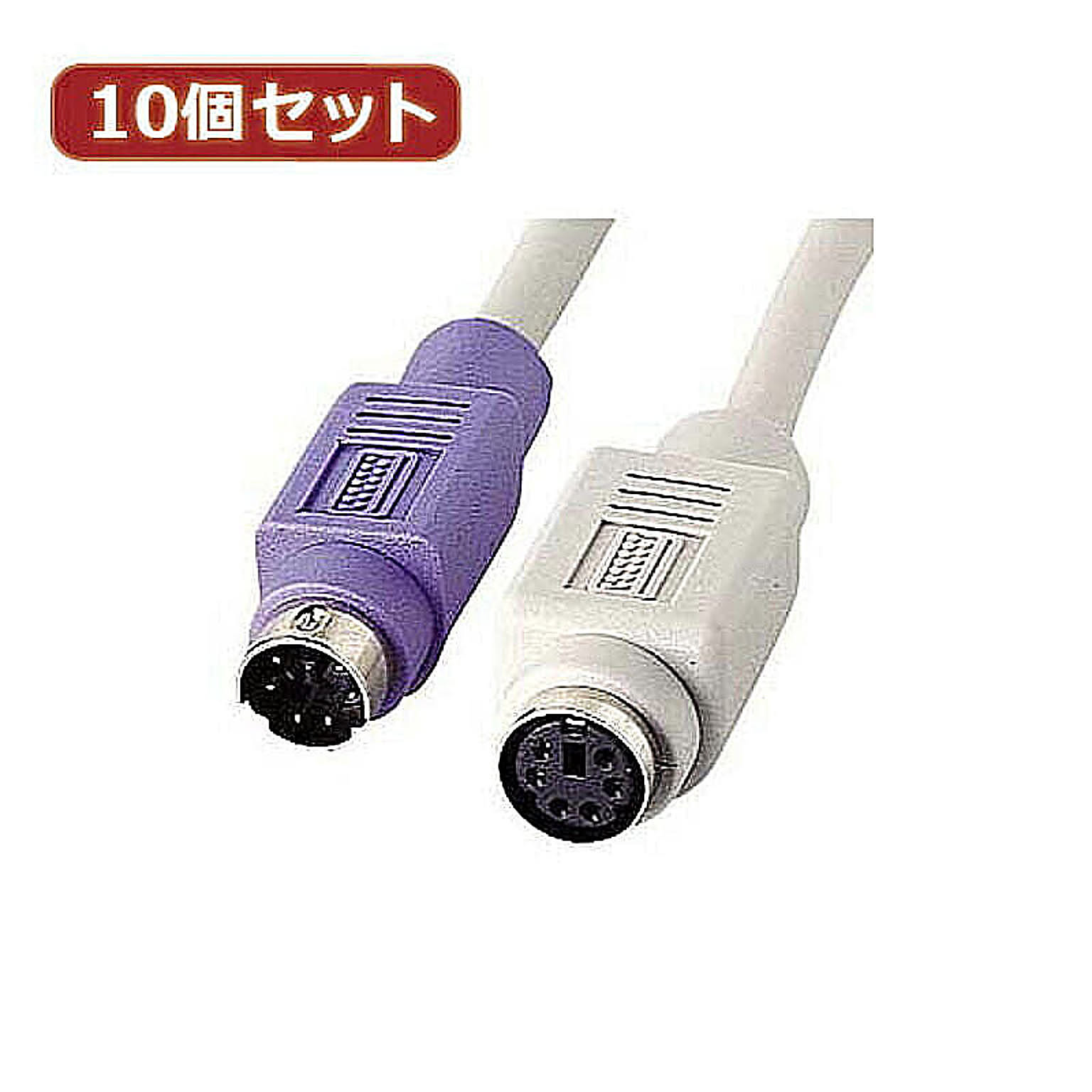 PC周辺機器