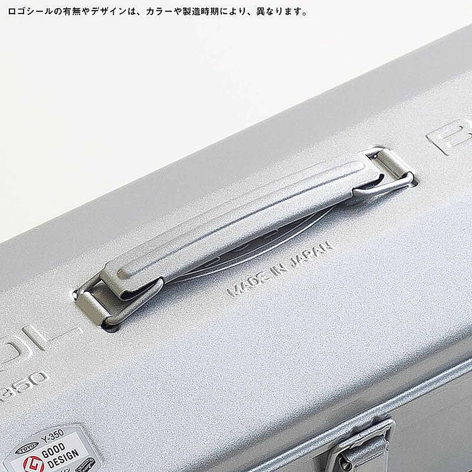 工具箱