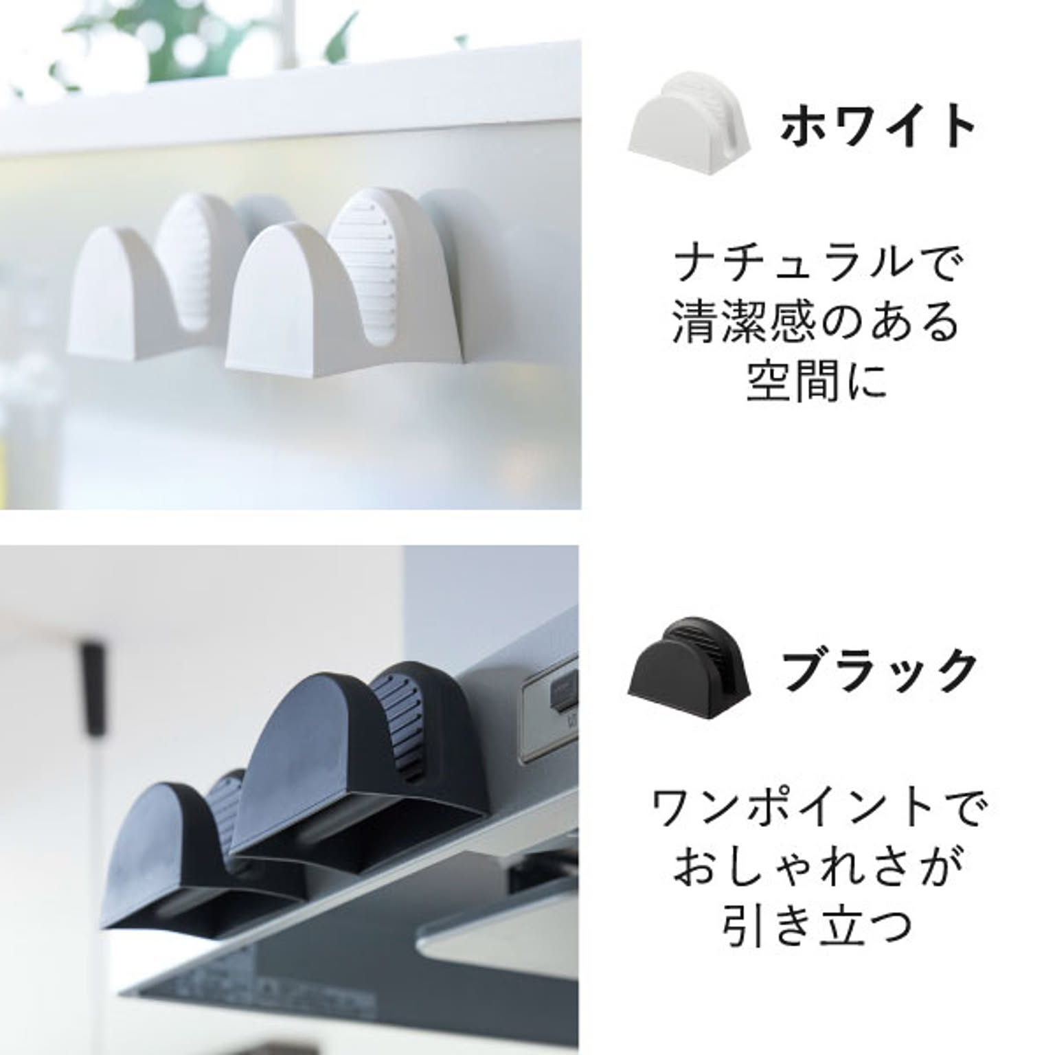 ミトン