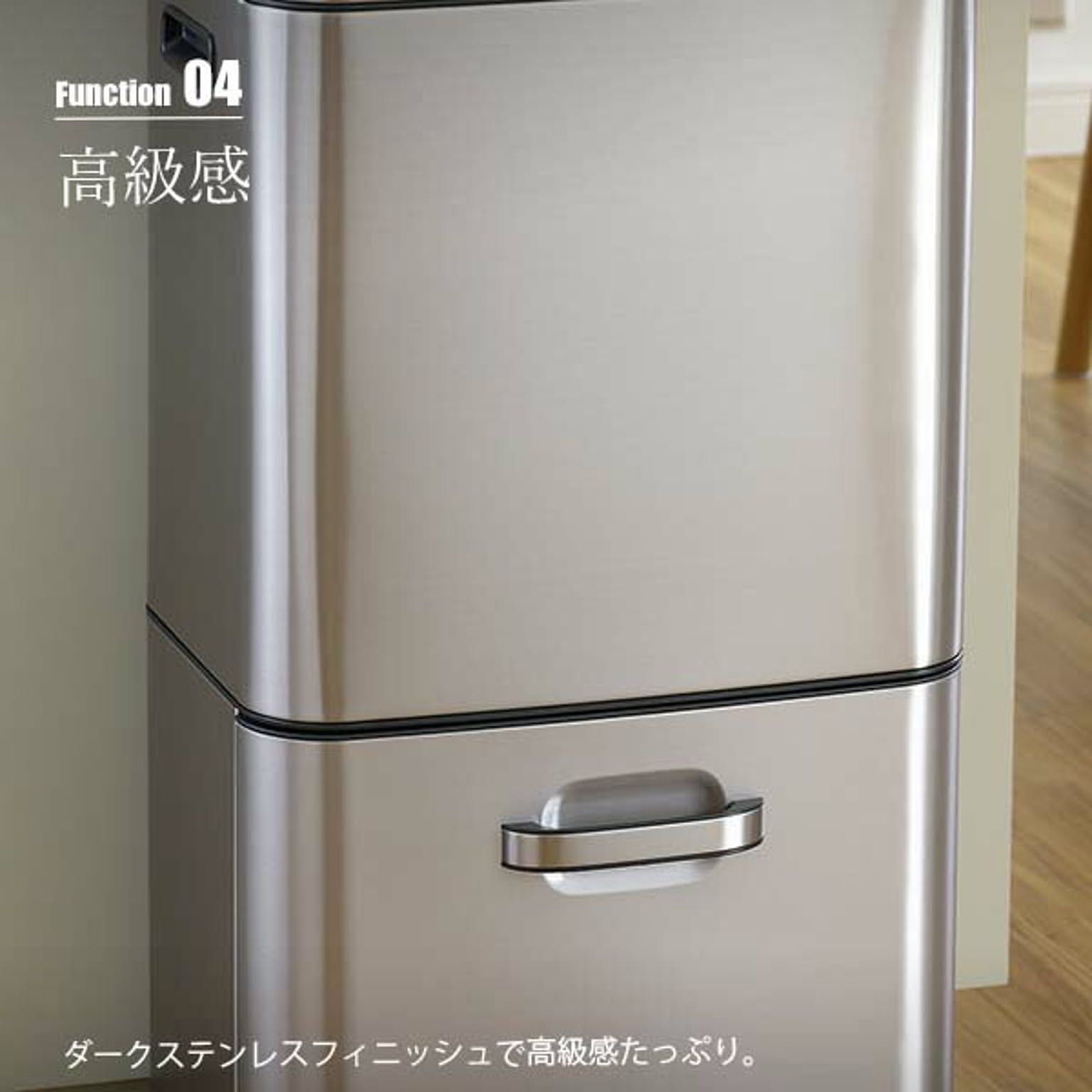 ゴミ箱・ダストボックス