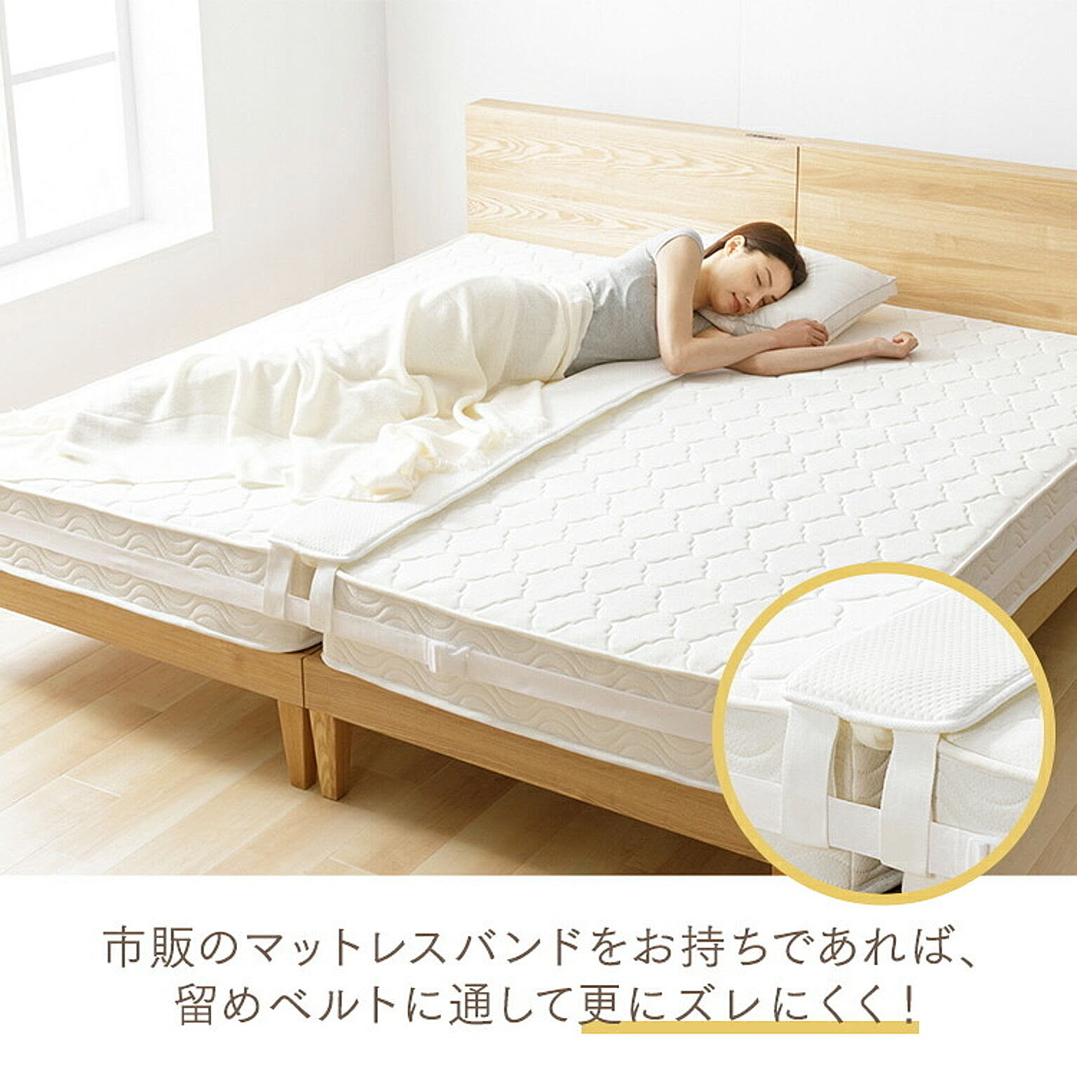 すのこベッド