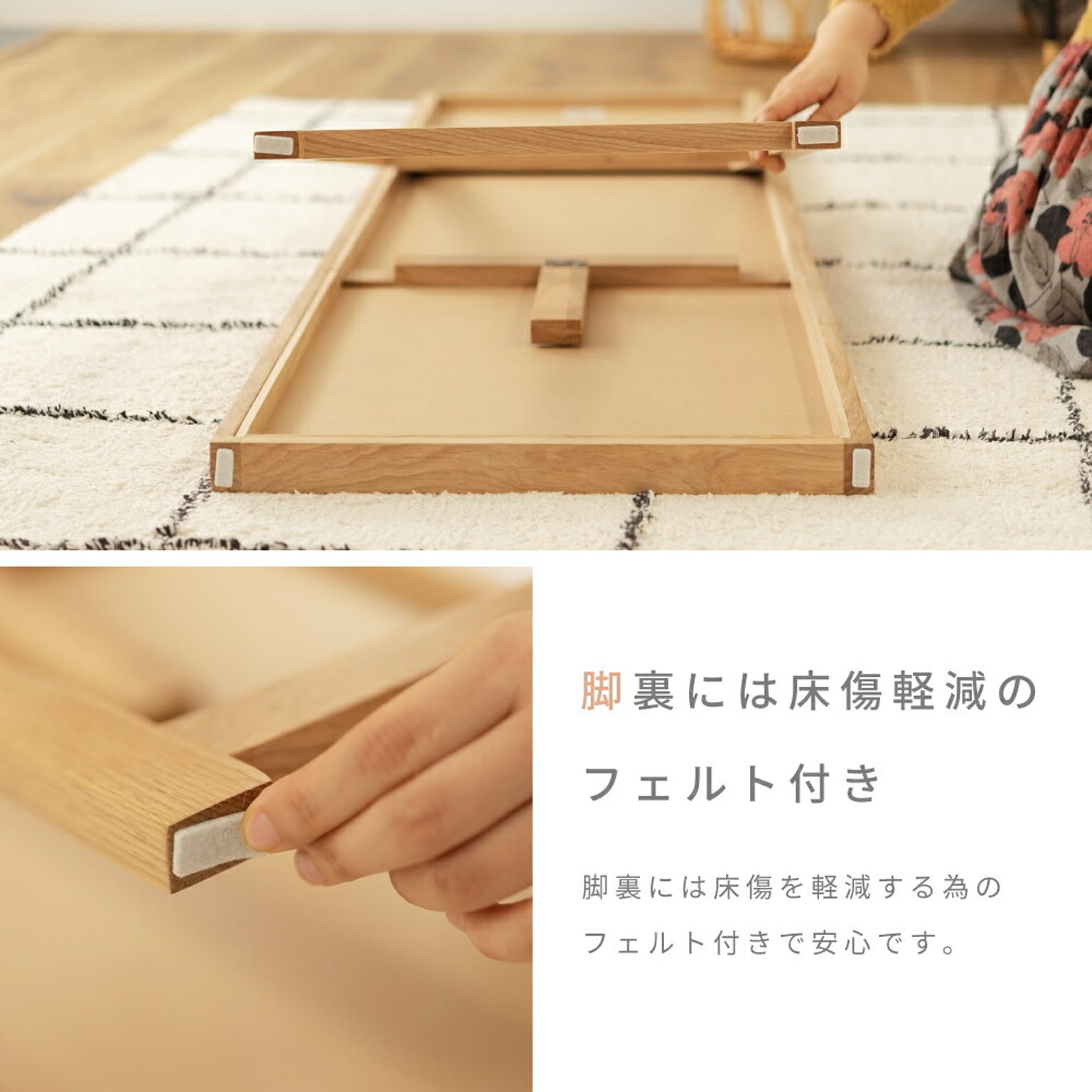 スタンドミラー