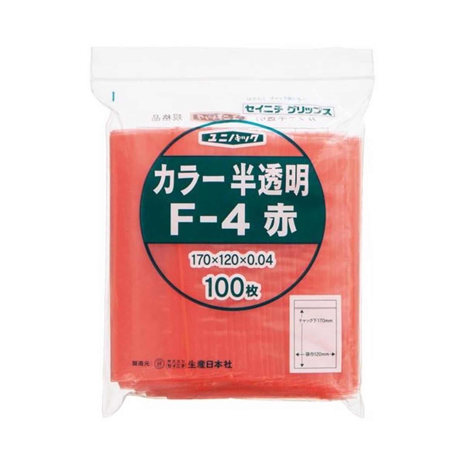 ごみ袋