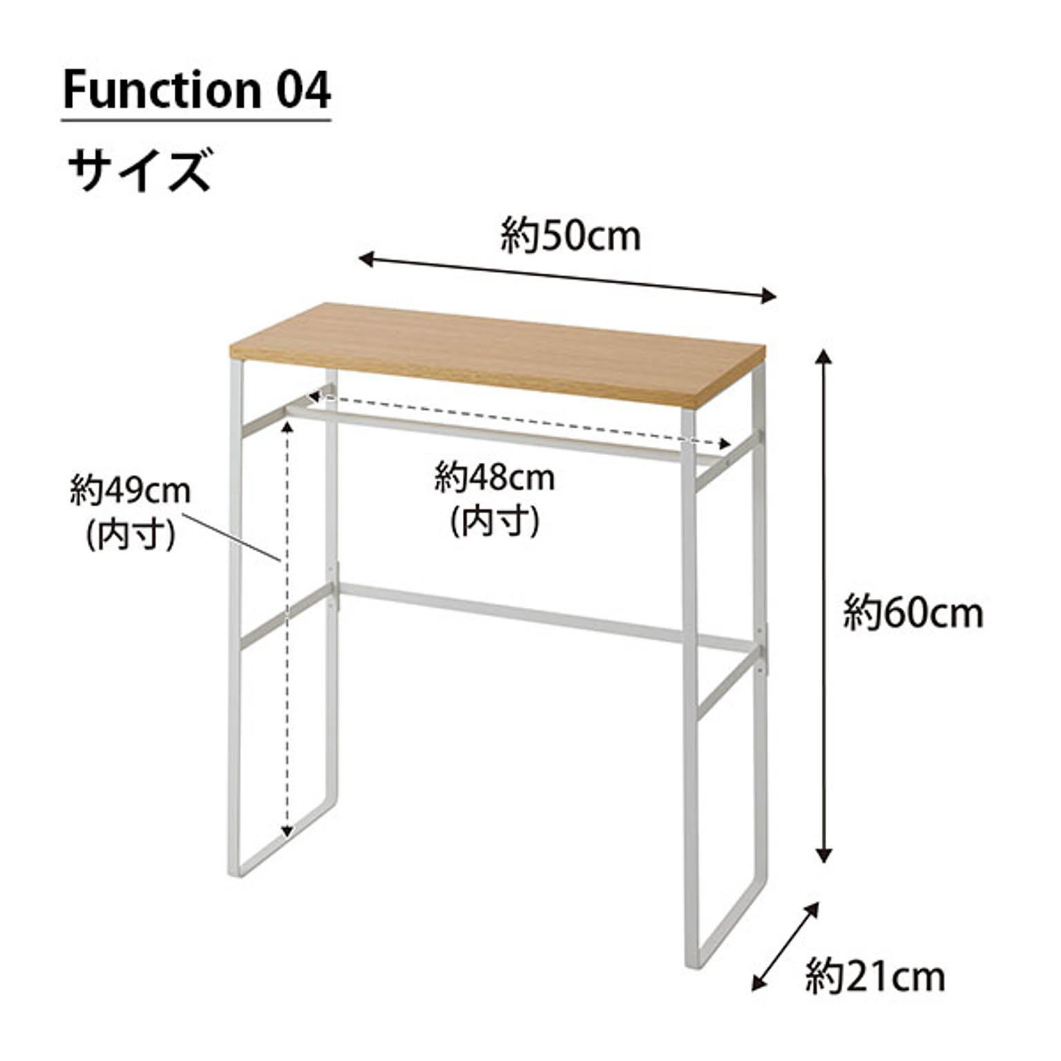 ペット用ハンガーラック