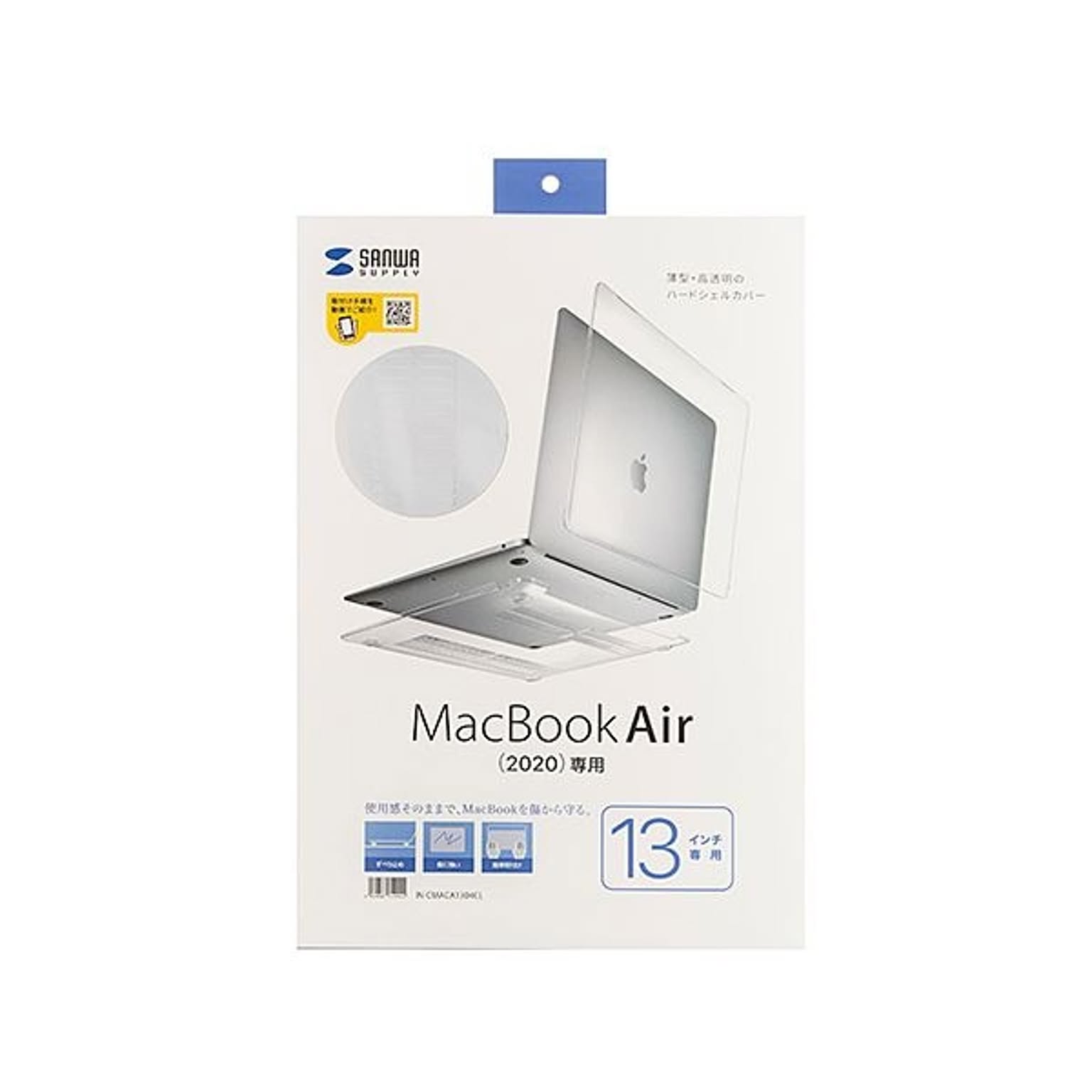 PC周辺機器
