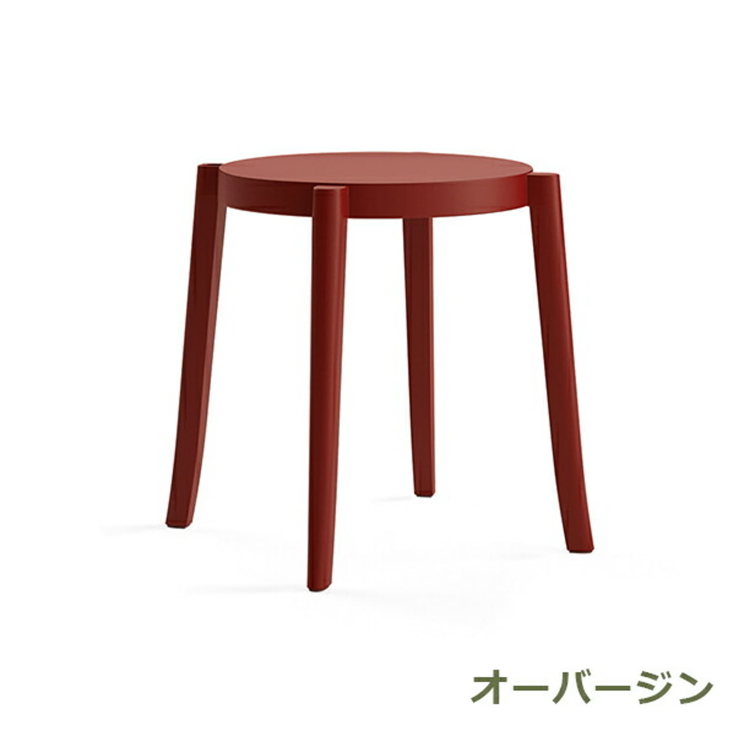 ガーデンチェア