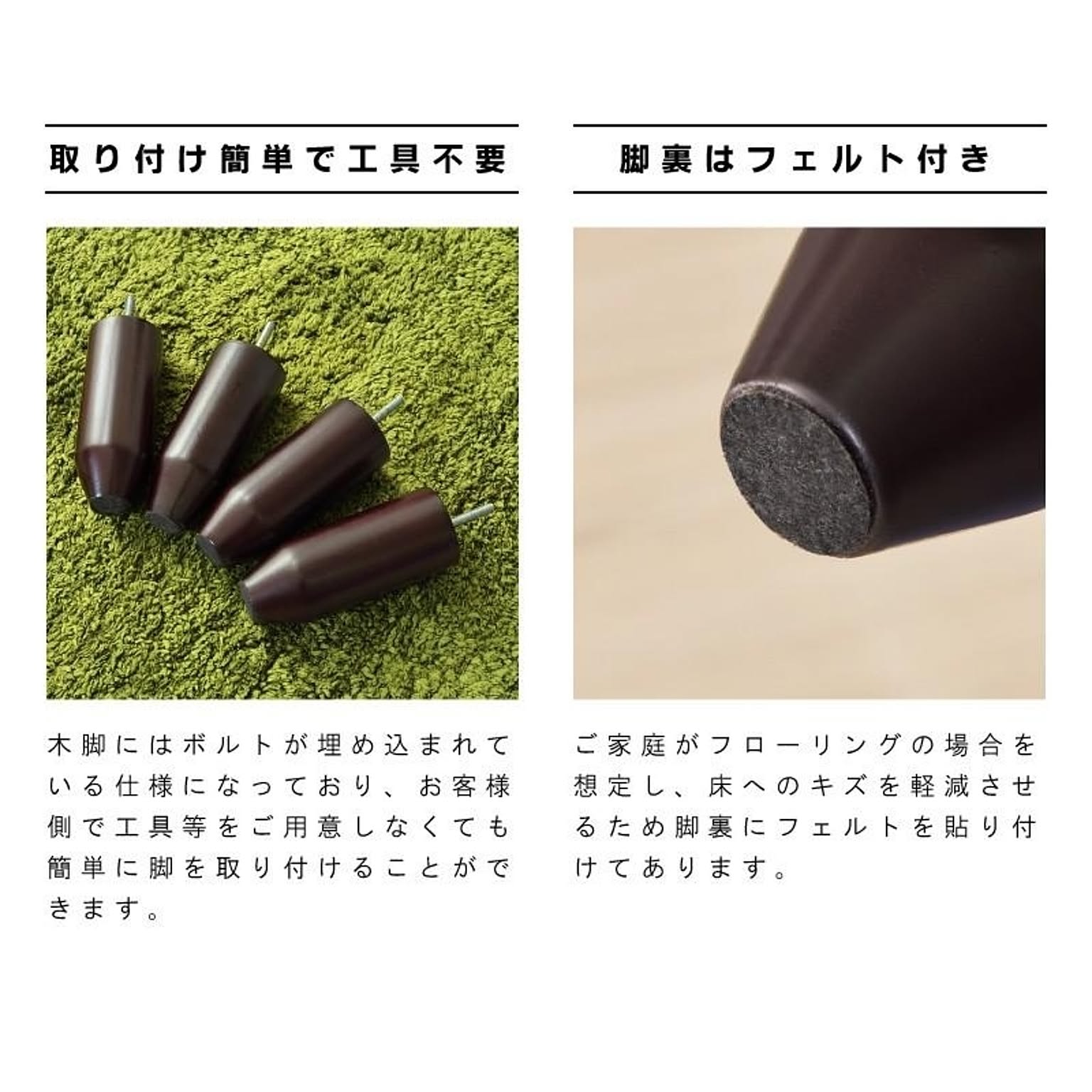 アームソファ