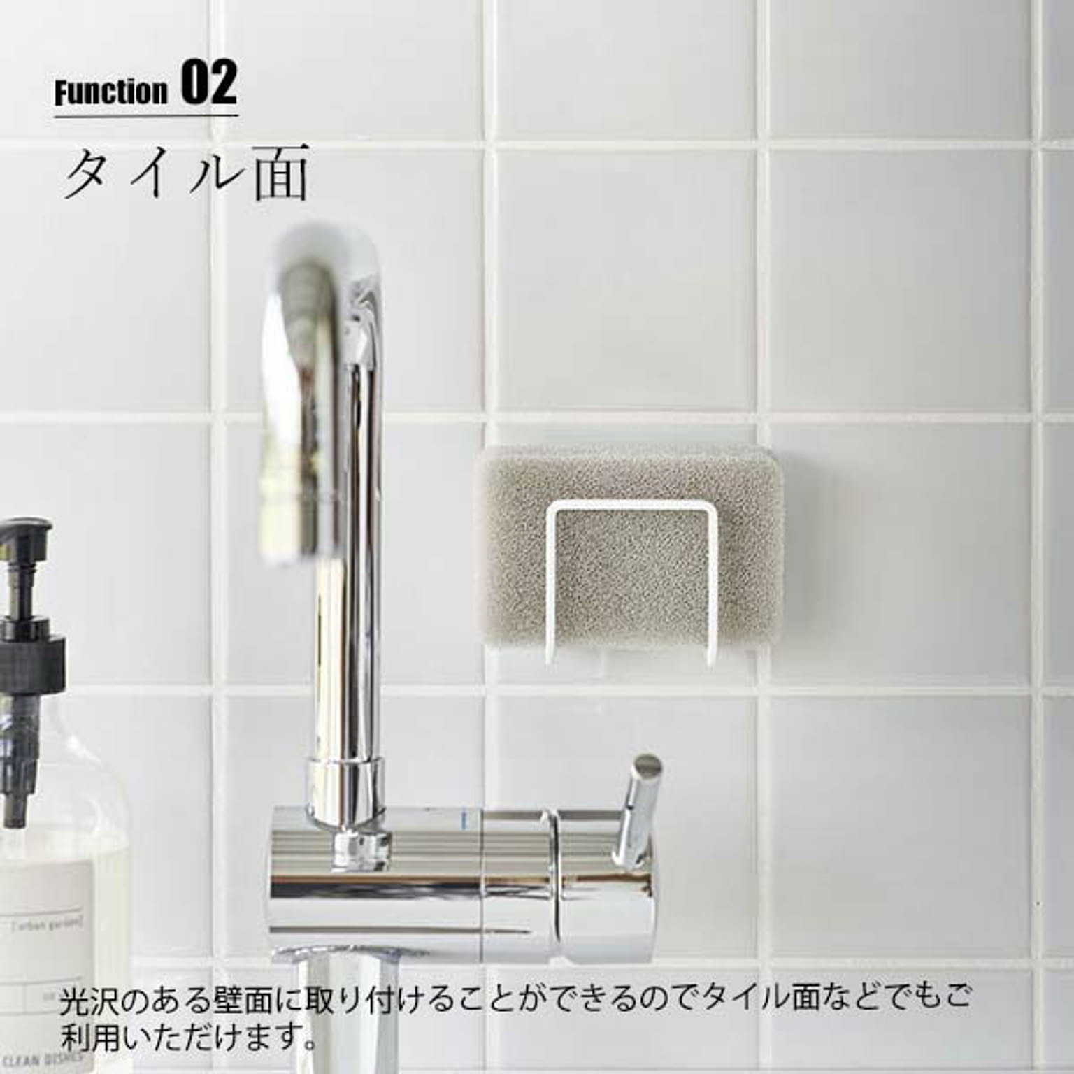 水切りかご・水切りラック