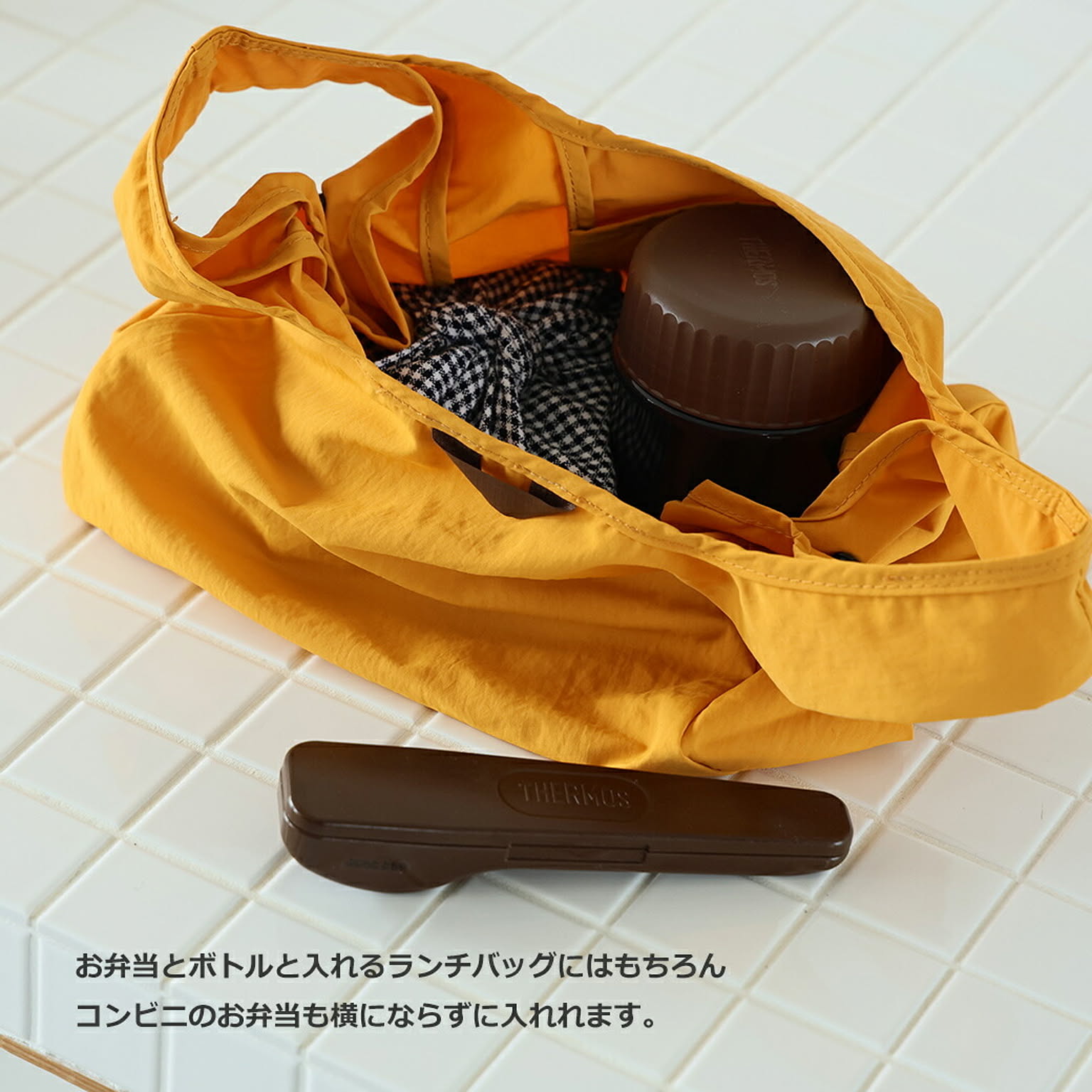 エコバッグ