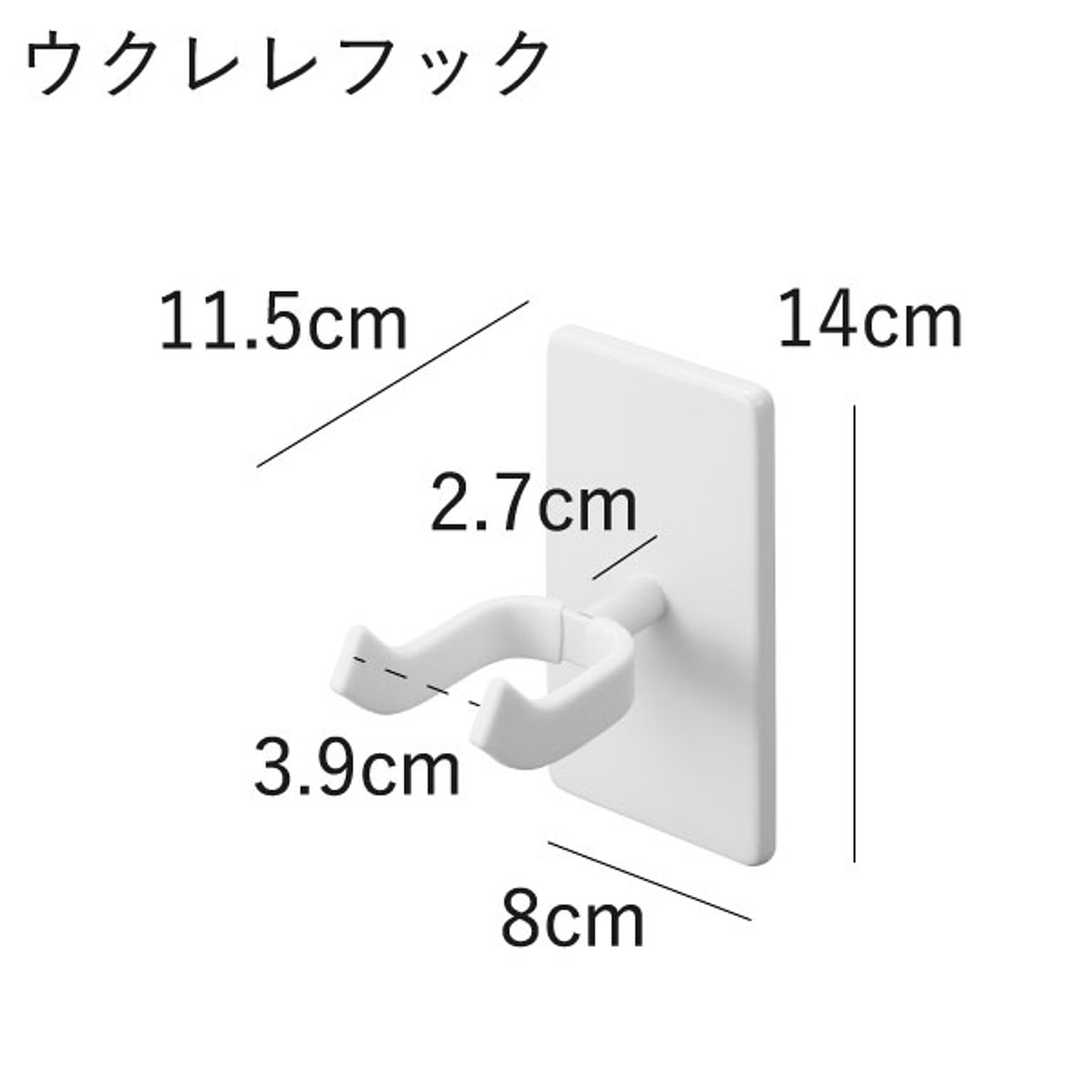 ウォールシェルフ