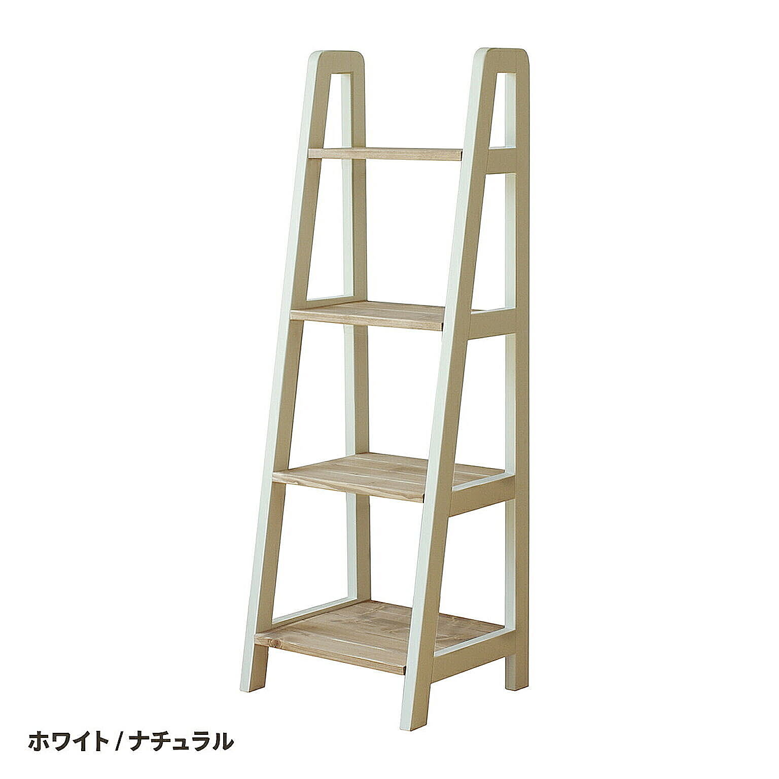 オープンラック
