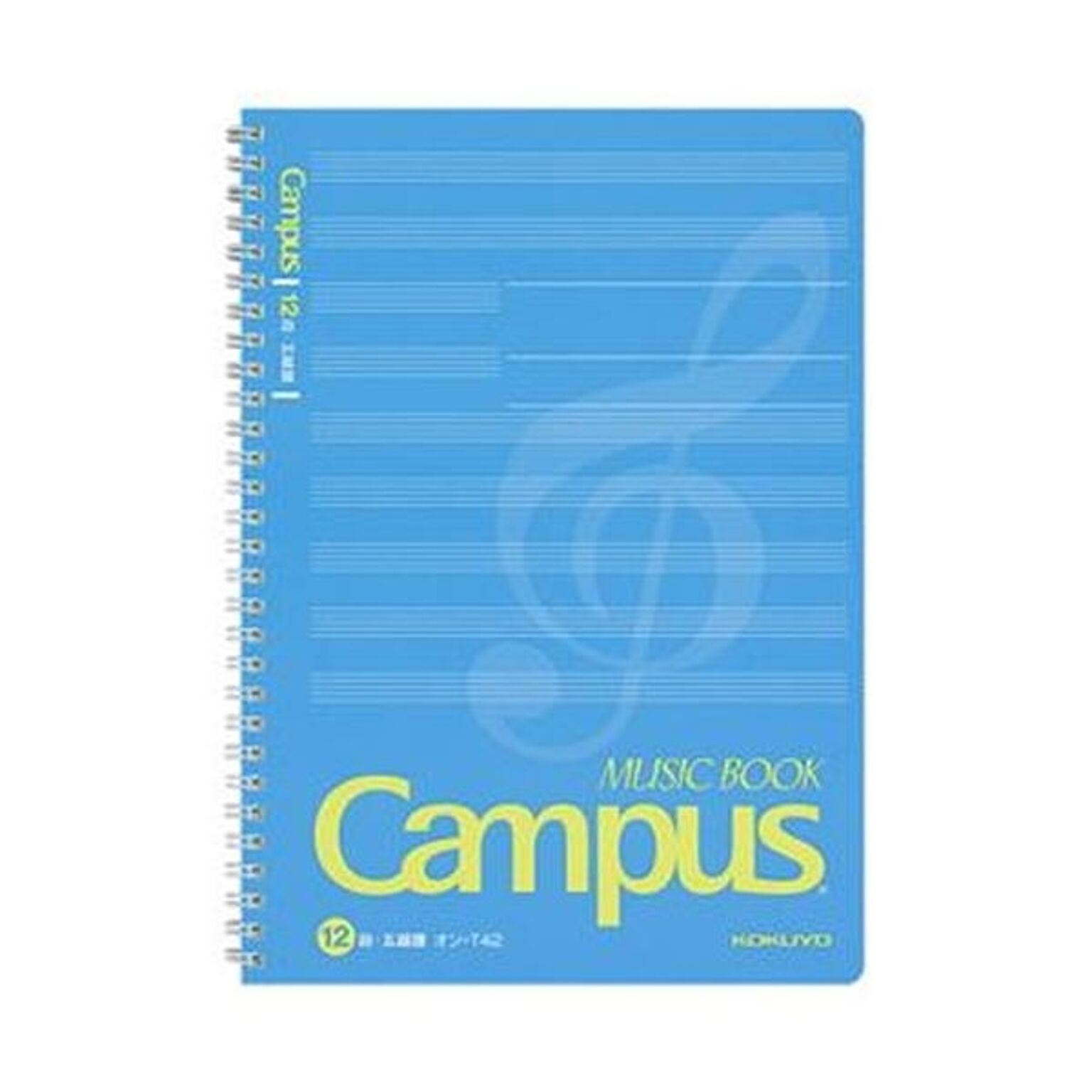 （まとめ）コクヨ キャンパス音楽帳（ツインリングとじ）セミB5 50枚 オン-T42 1セット（5冊）【×10セット】