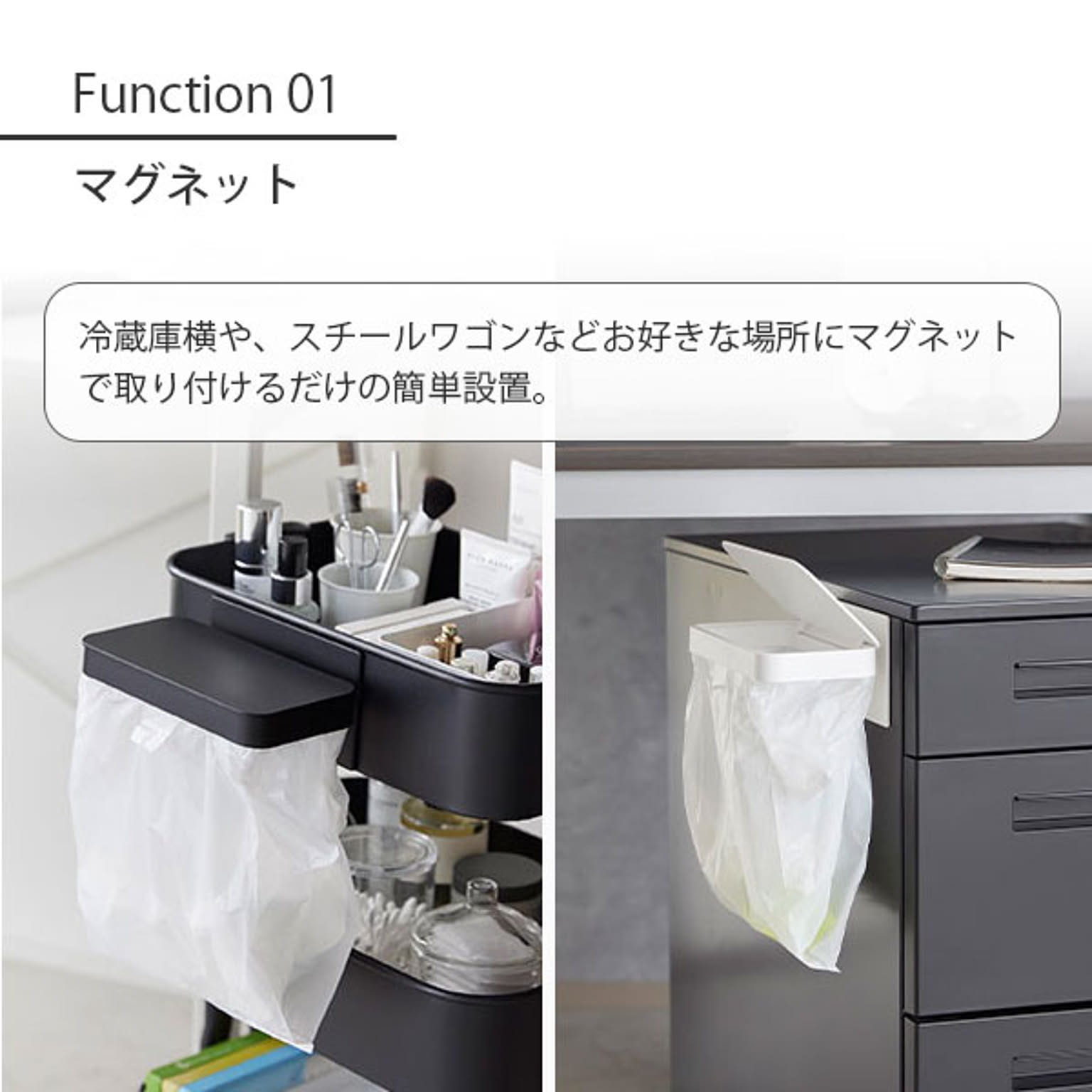 ゴミ箱・ダストボックス