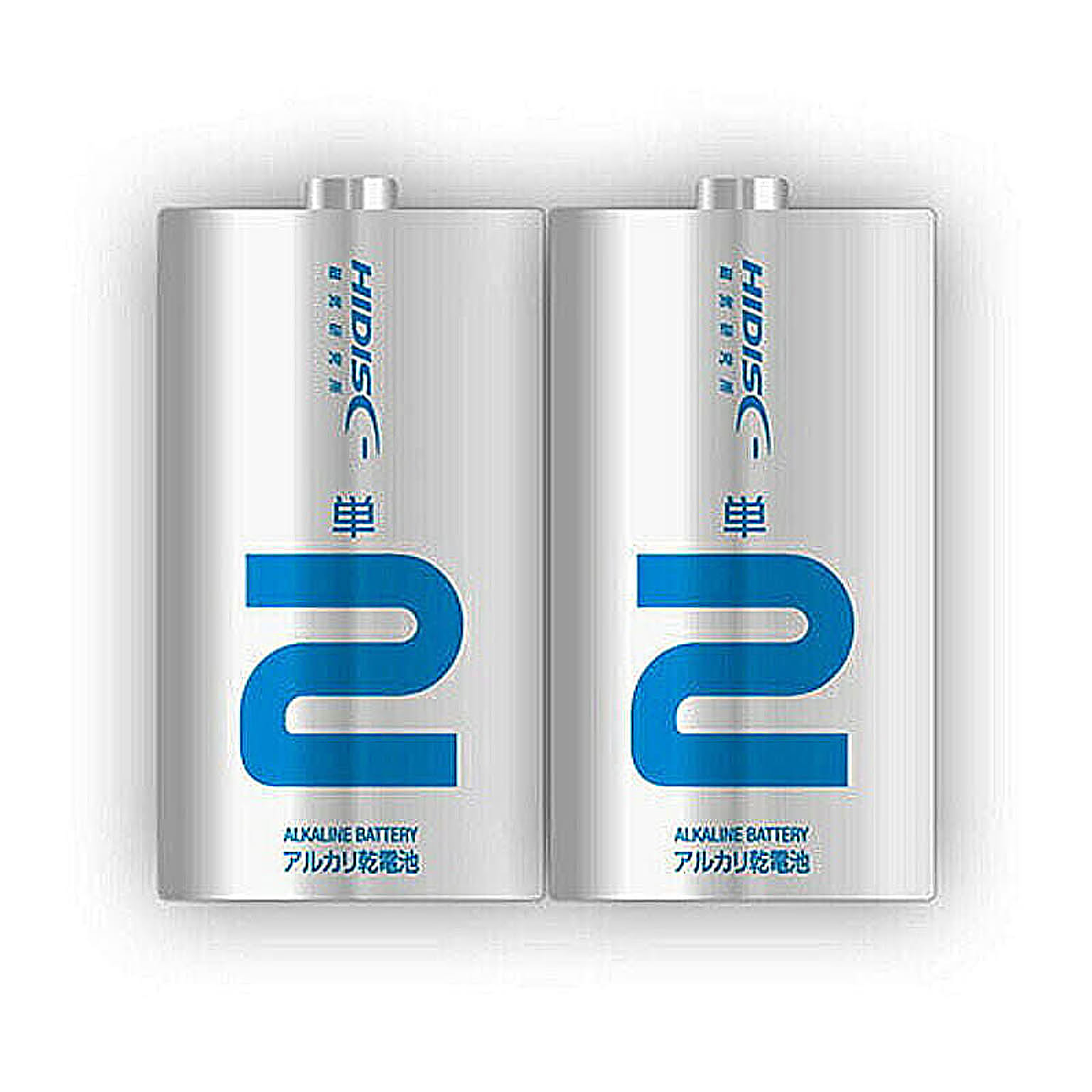 電池・充電池