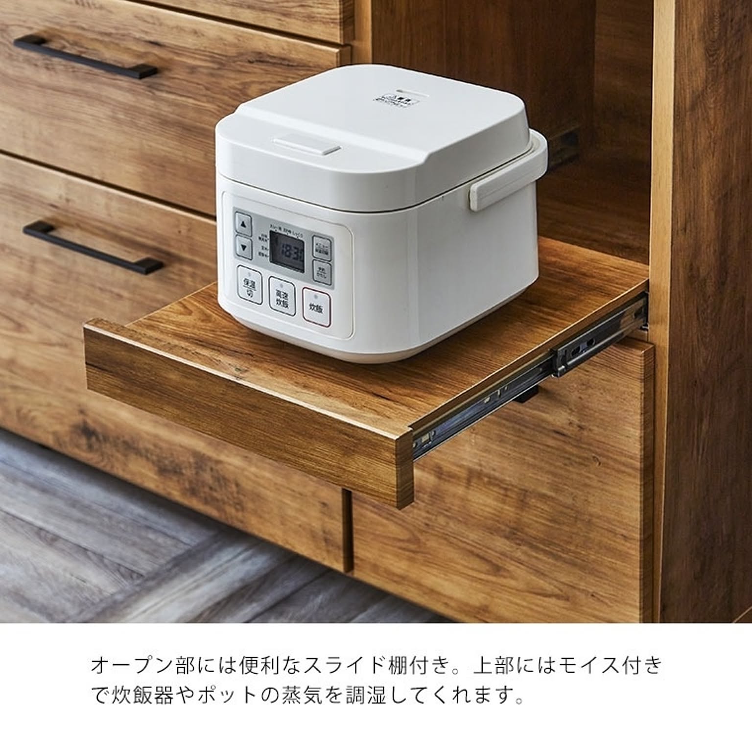 キッチンカウンター・カウンターワゴン