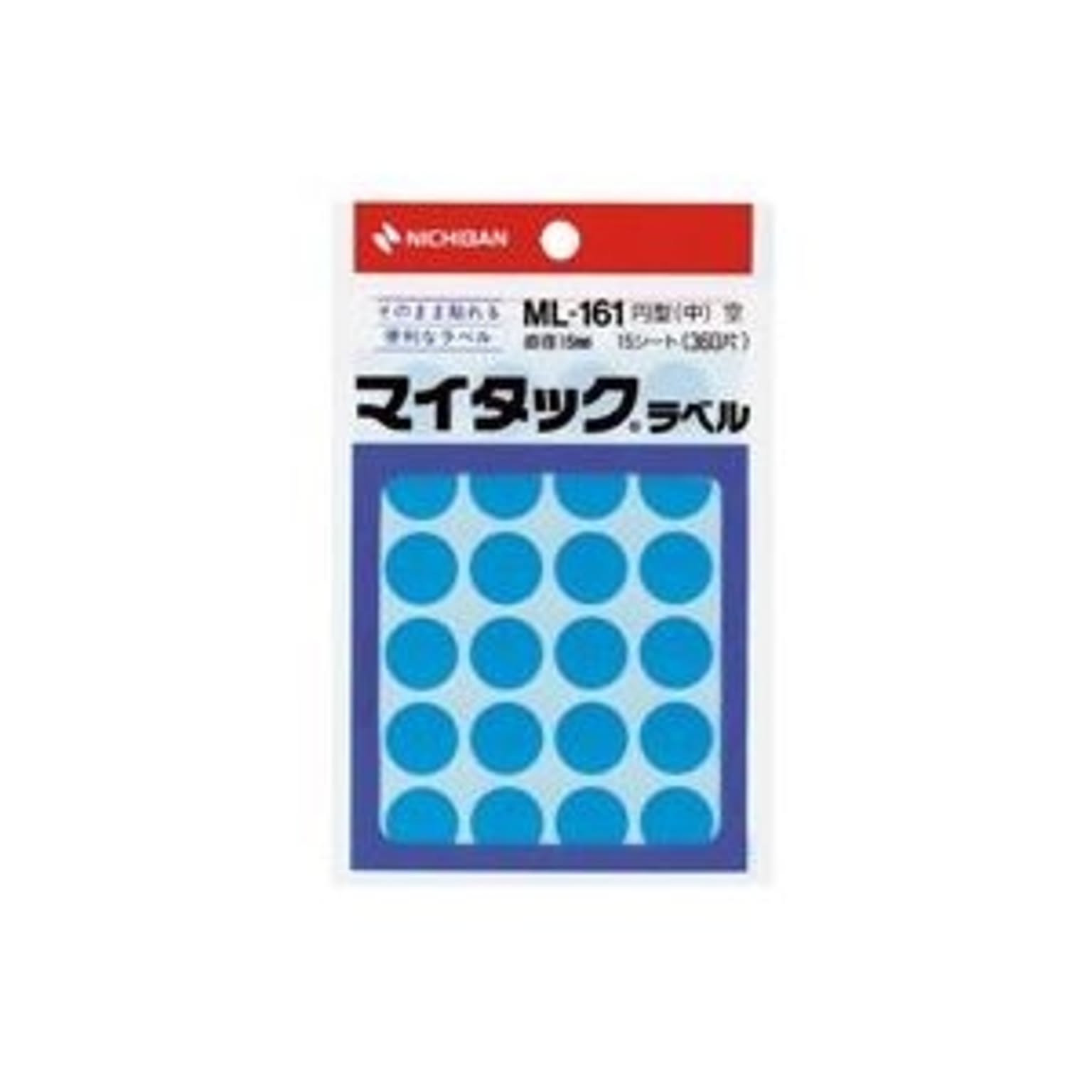 シール