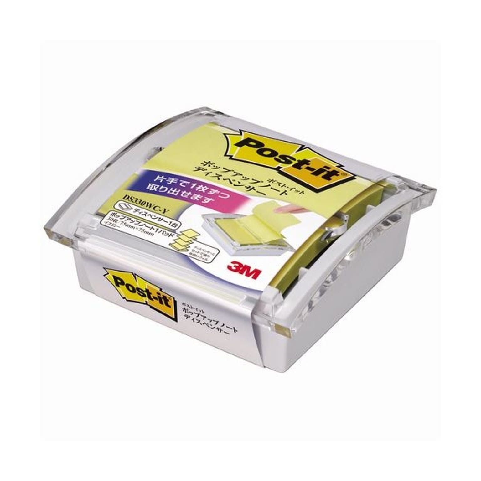 (まとめ) 3M ポストイット ポップアップノート 卓上ディスペンサー 75×75mm ホワイト・クリアトップ リフィル1冊付 DS330WC