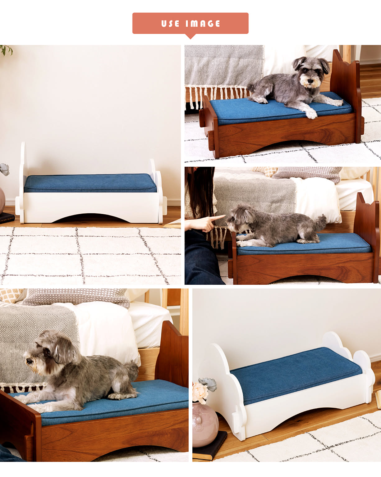 犬用インテリア・犬用家具