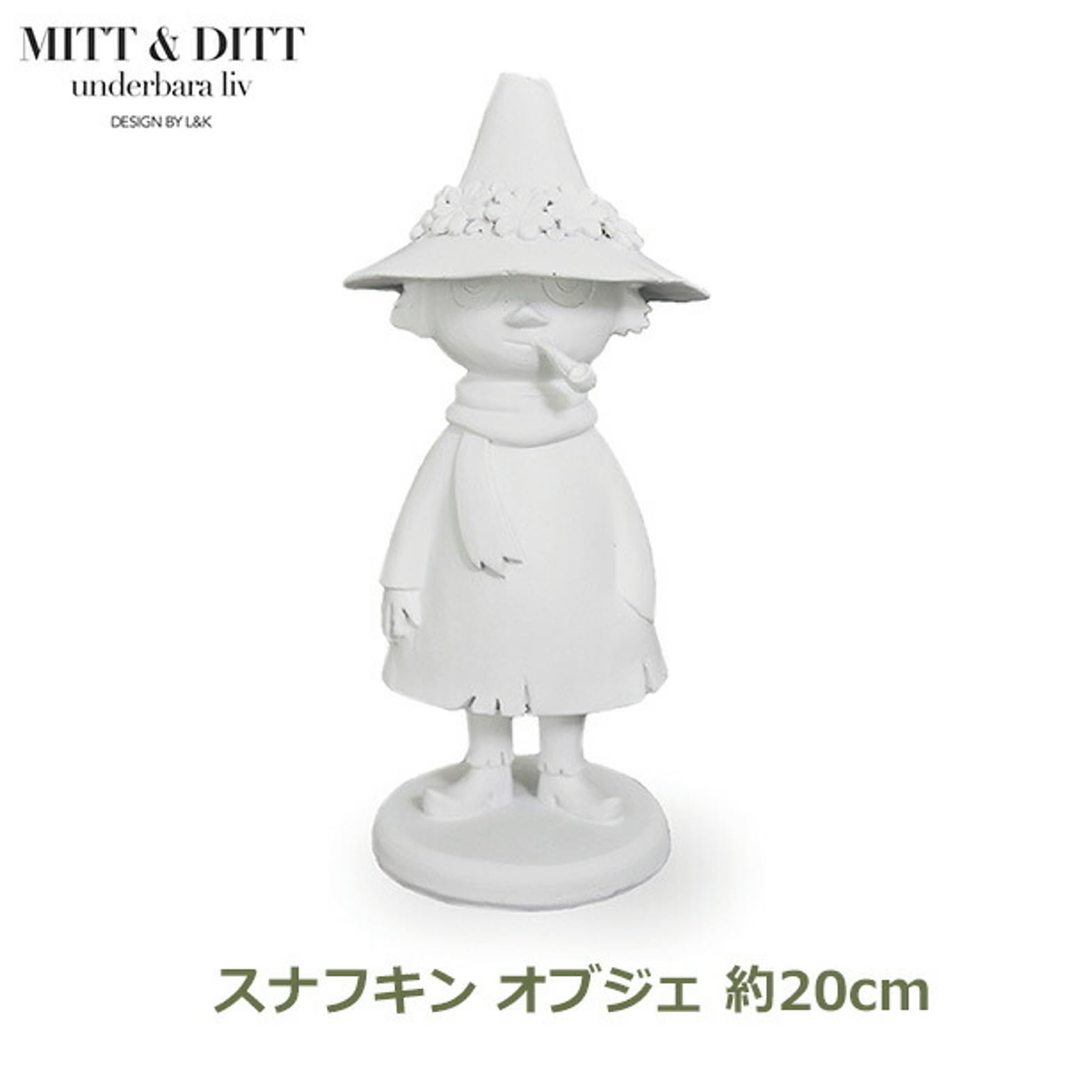 置物・オブジェ