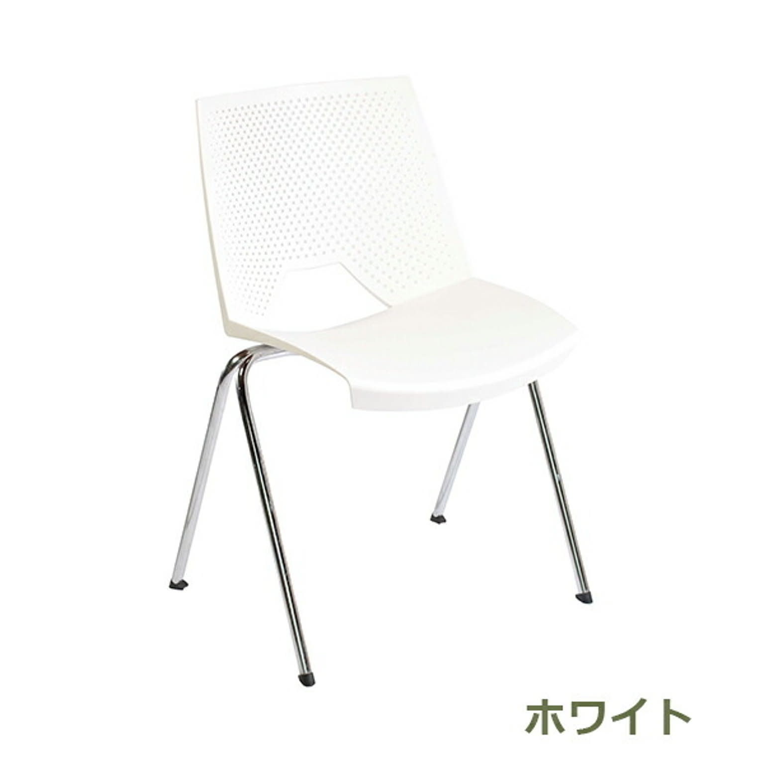Strike／ストライク コレクションリビング cerantola