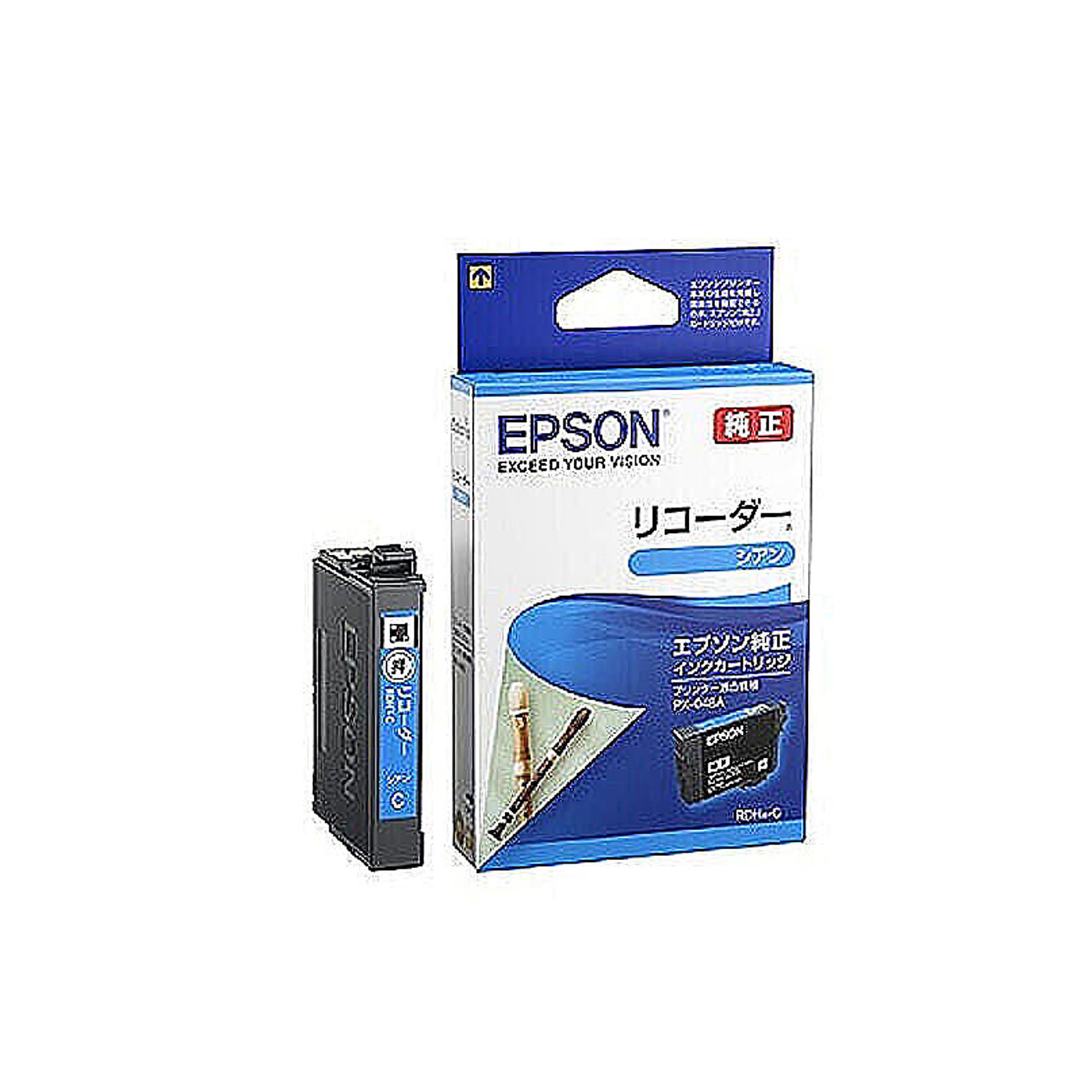 エプソン EPSON 純正インクカートリッジ RDH-C シアン 管理No. 4988617228467