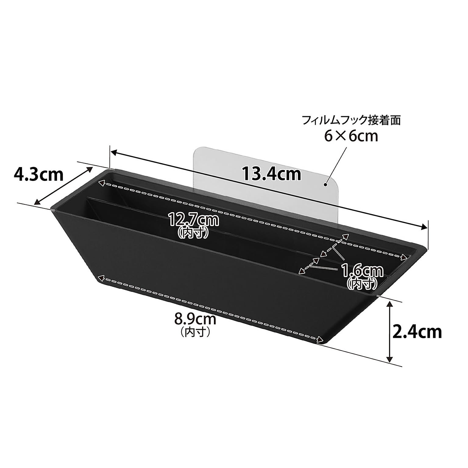 その他コーヒー用品