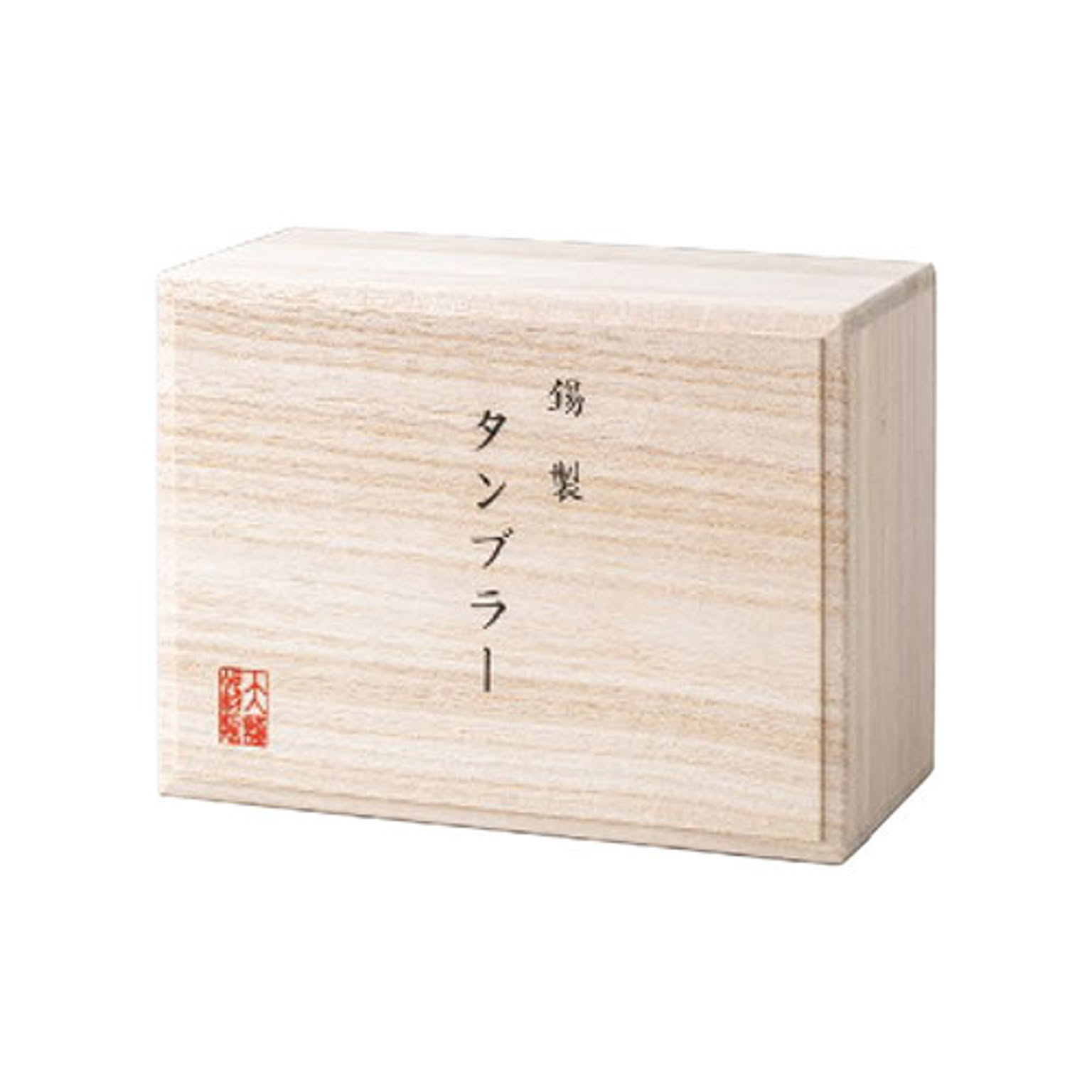 タンブラー