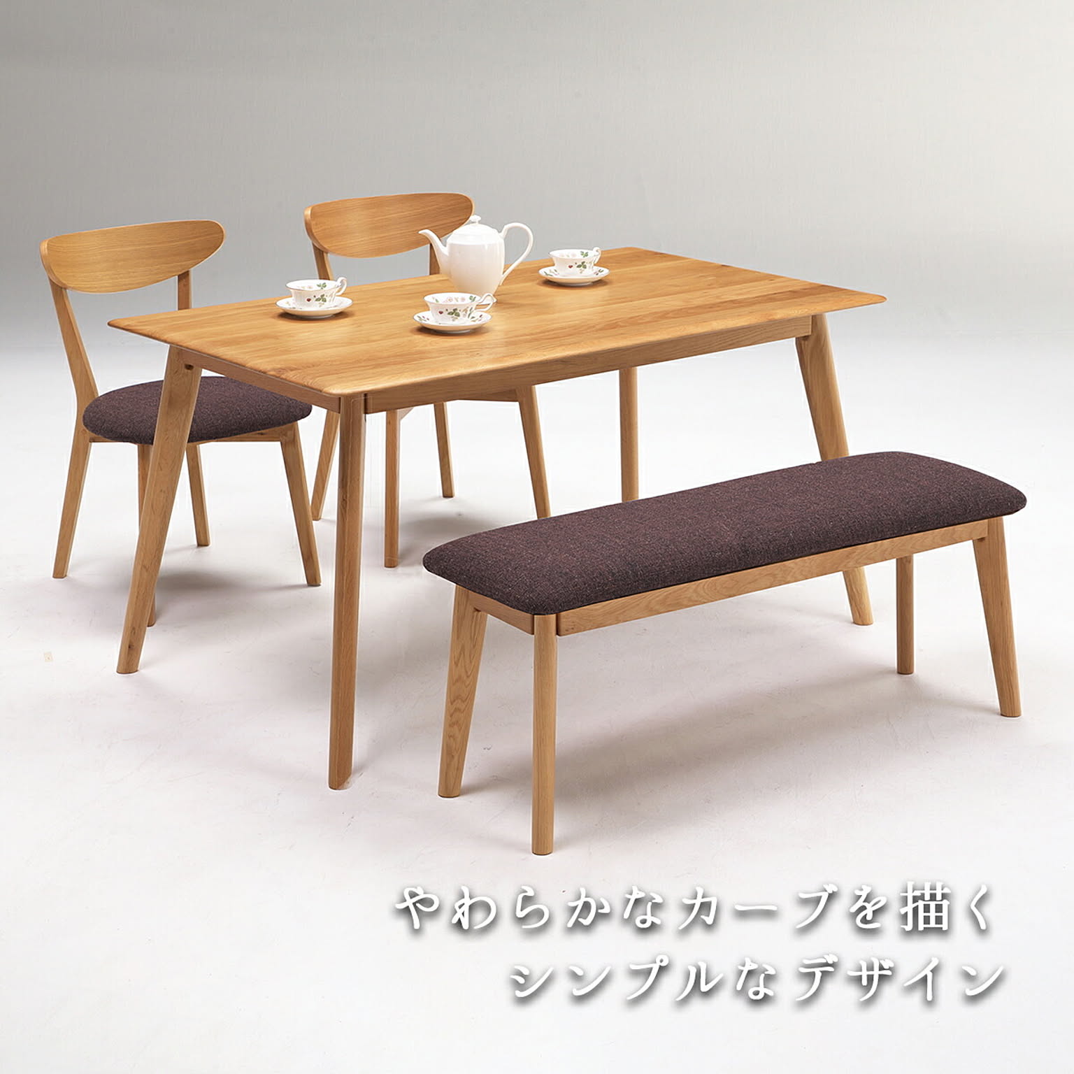 ベンチ