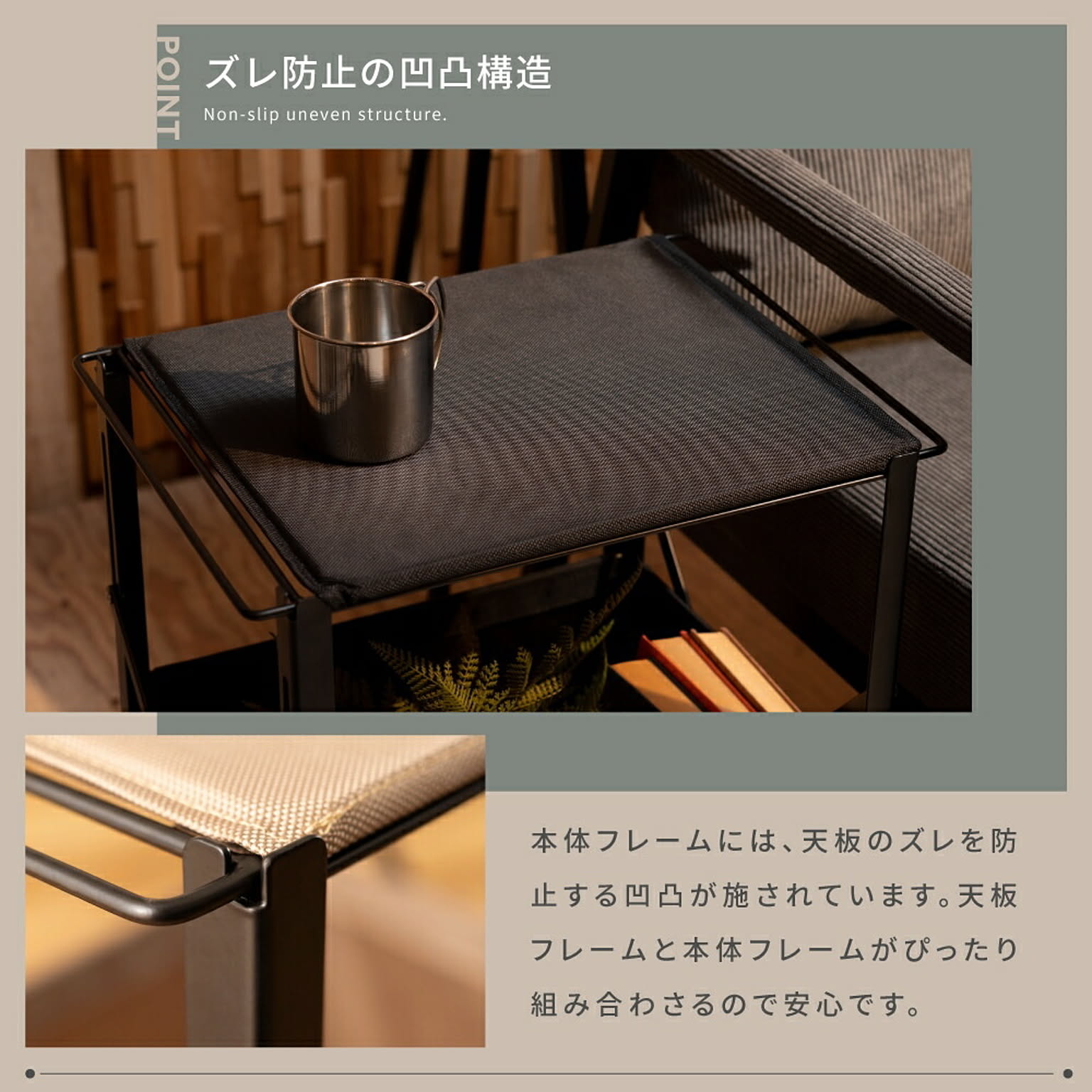 ワゴン