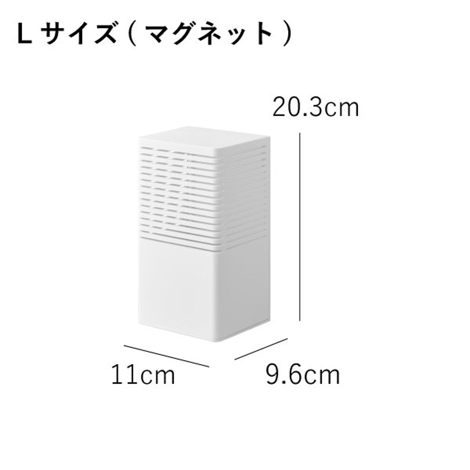 消臭剤・芳香剤