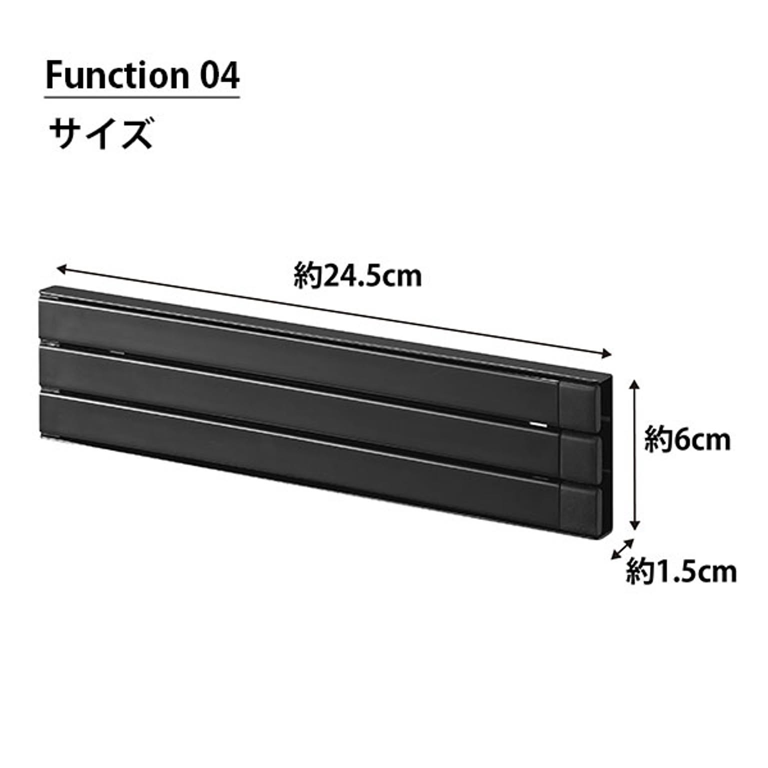 ふきん掛け