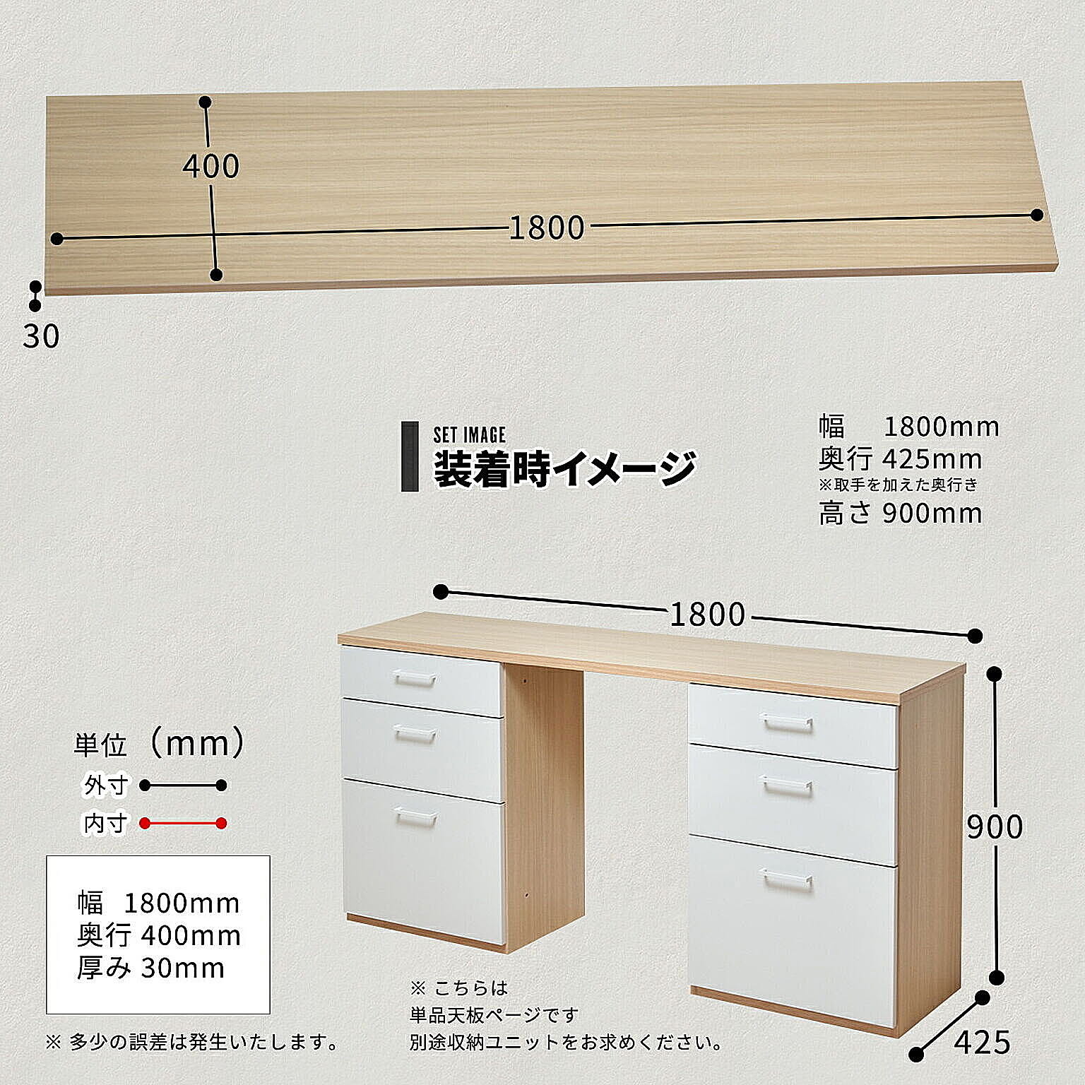 食器棚・キッチンボード