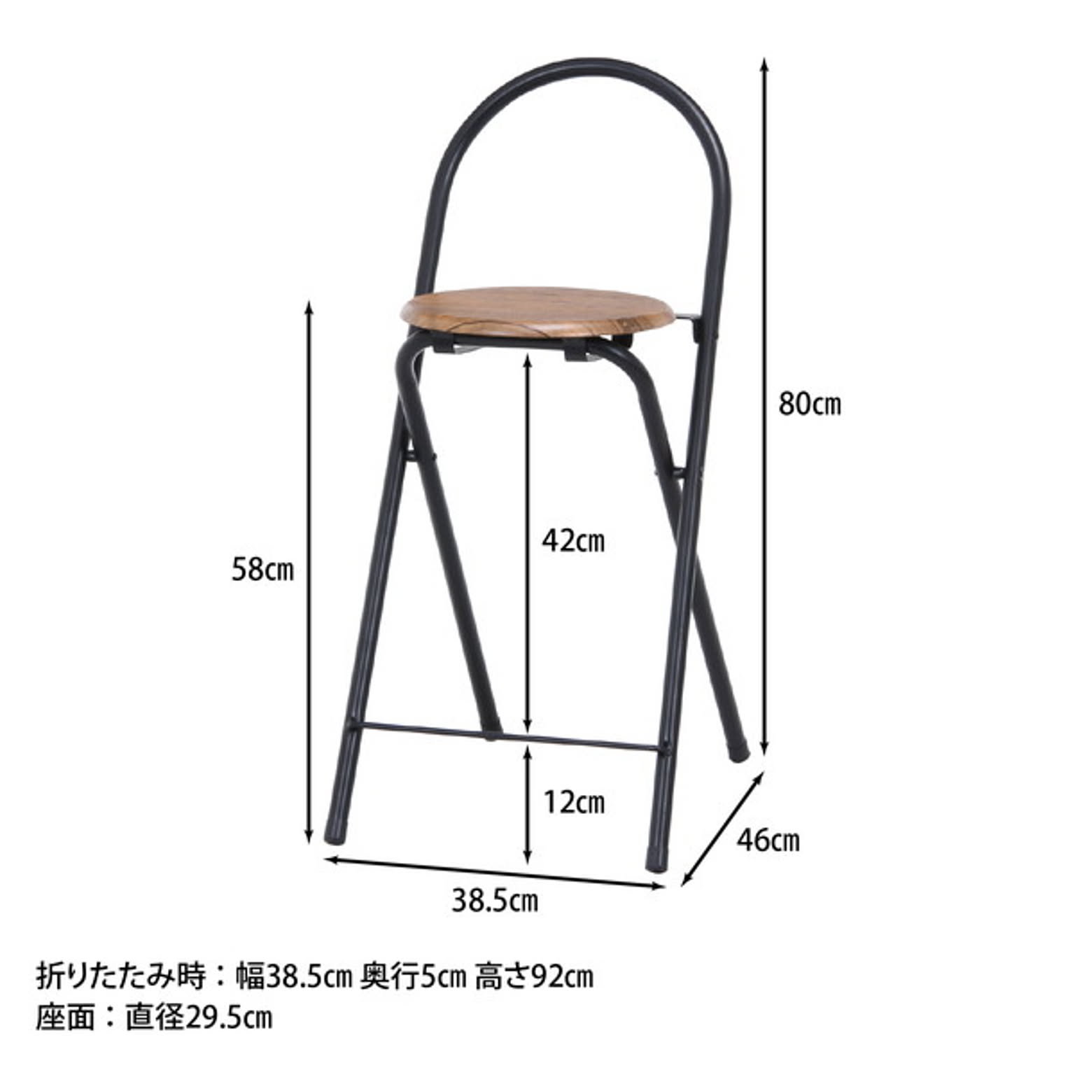 カウンターテーブル