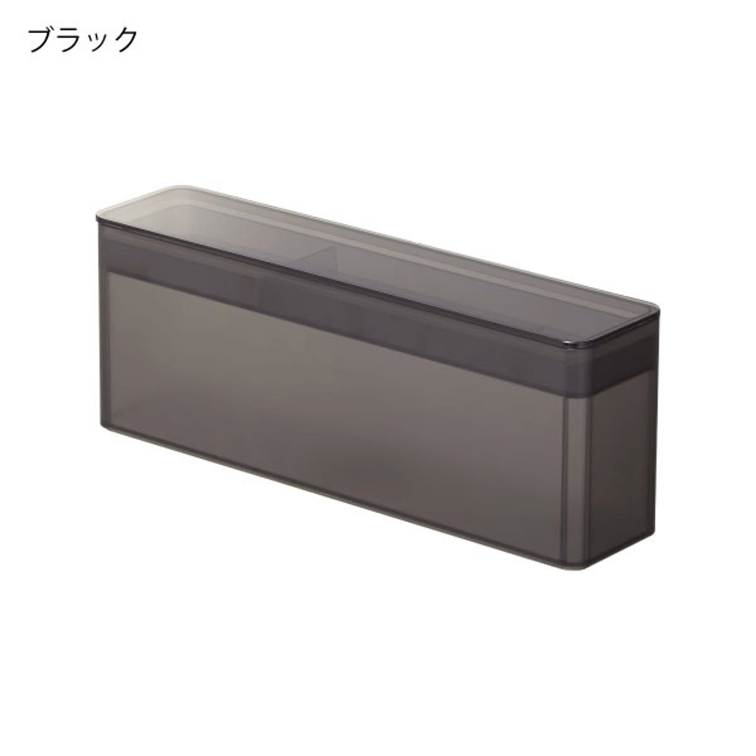 メイクボックス・コスメボックス